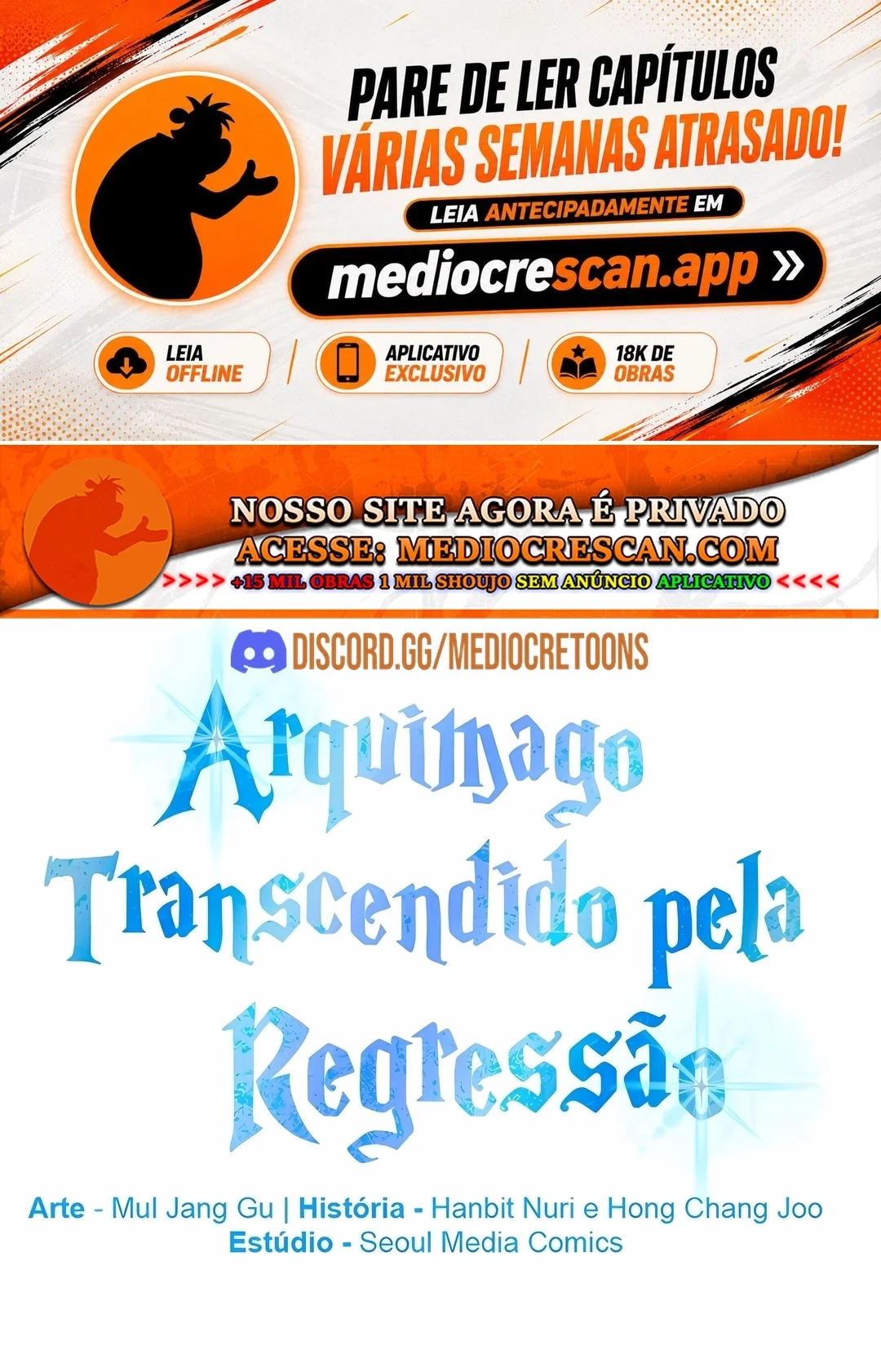 The Great Wizard Transcendent Capítulo 197 Página 1