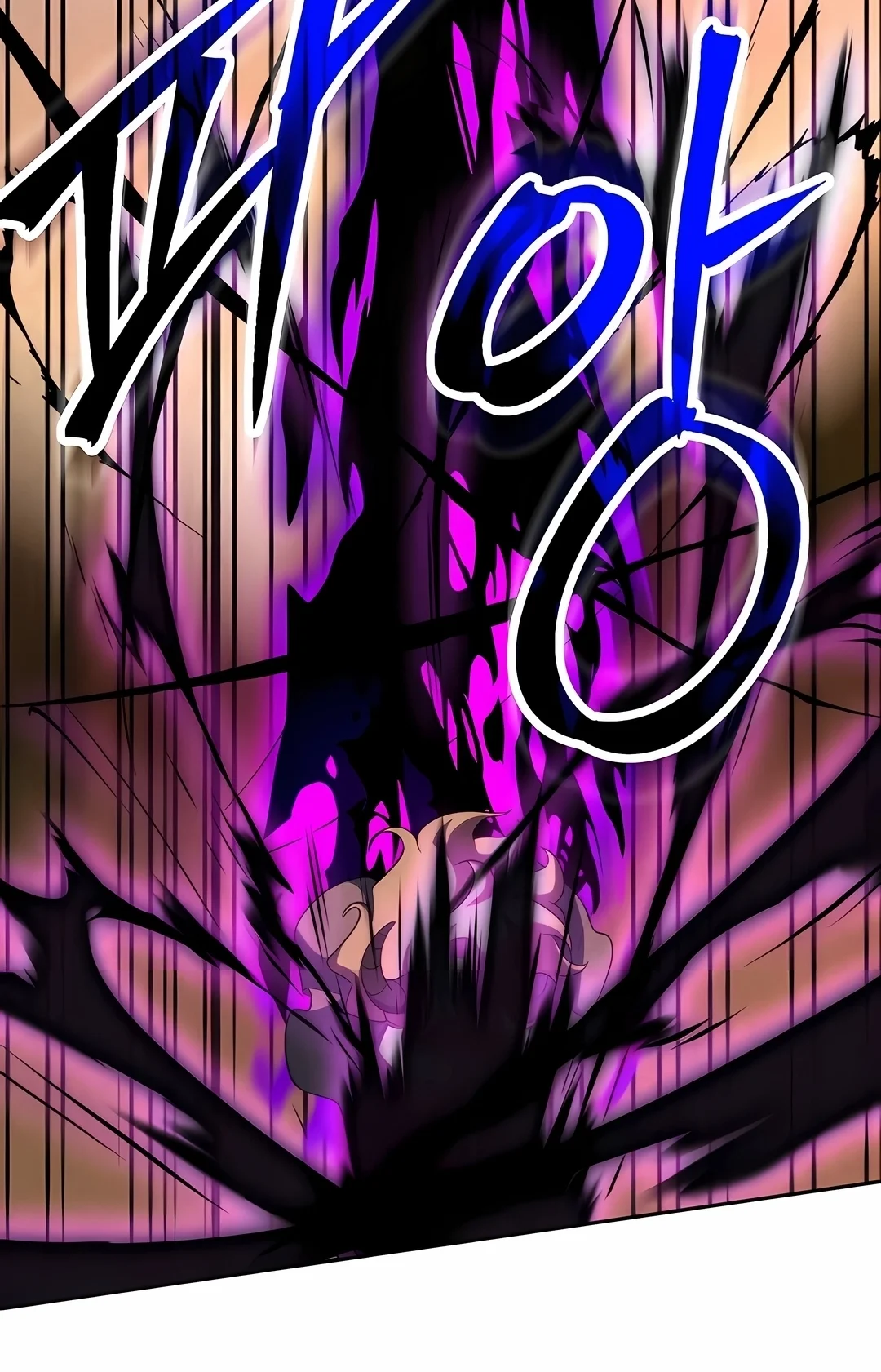 The Great Wizard Transcendent Capítulo 197 Página 72