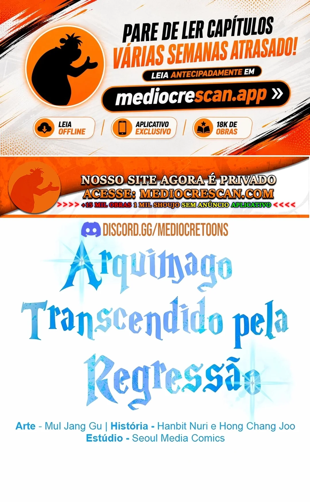 The Great Wizard Transcendent Capítulo 198 Página 1