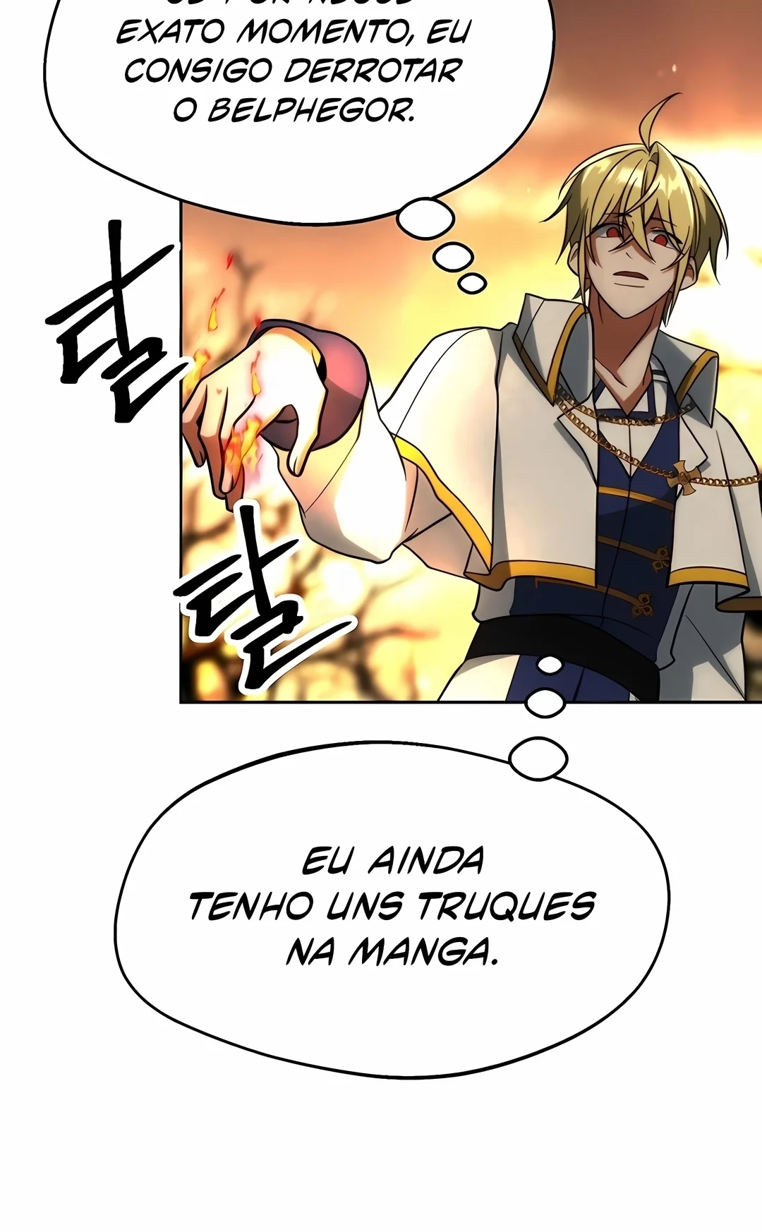 The Great Wizard Transcendent Capítulo 198 Página 56