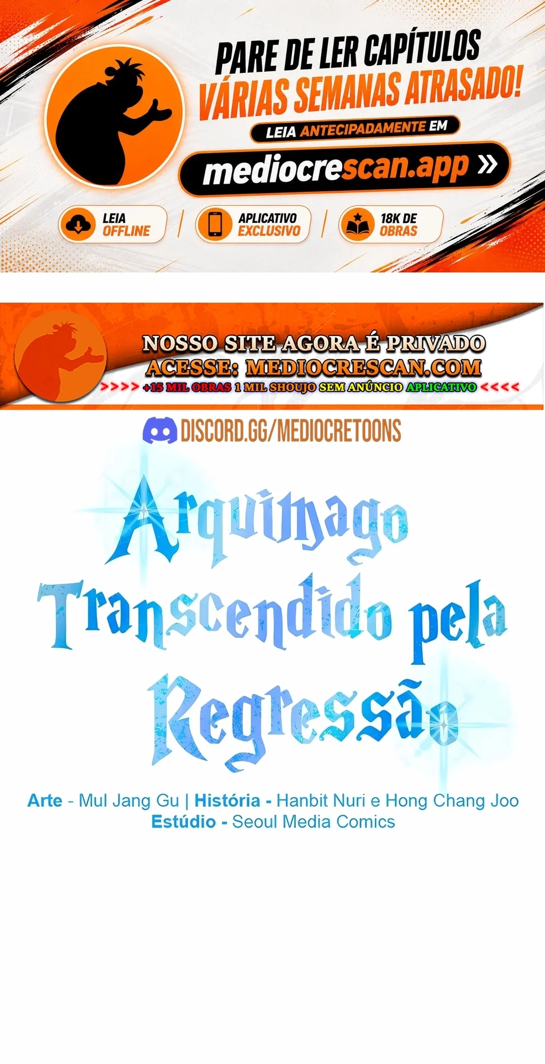 The Great Wizard Transcendent Capítulo 199 Página 1
