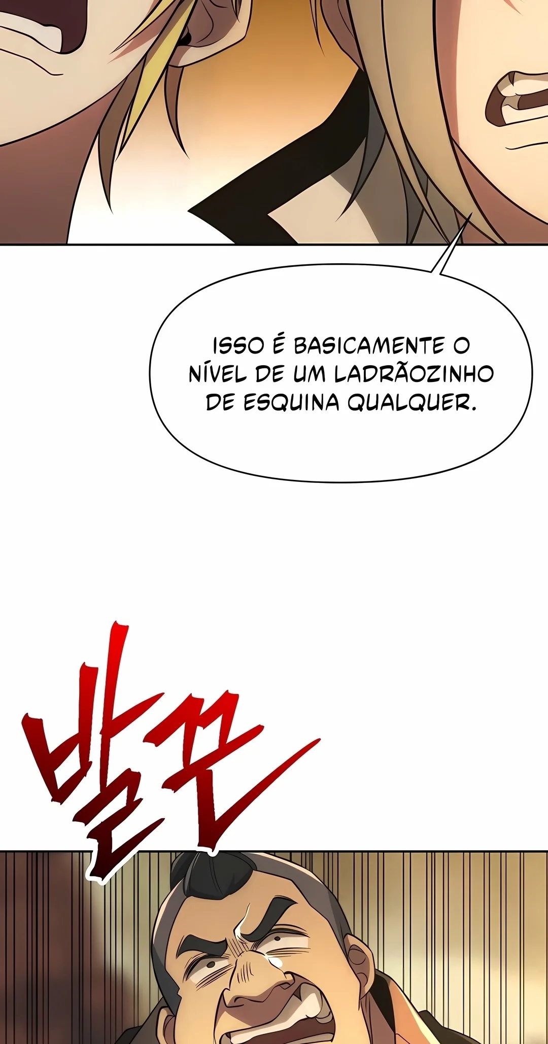 The Great Wizard Transcendent Capítulo 200 Página 105
