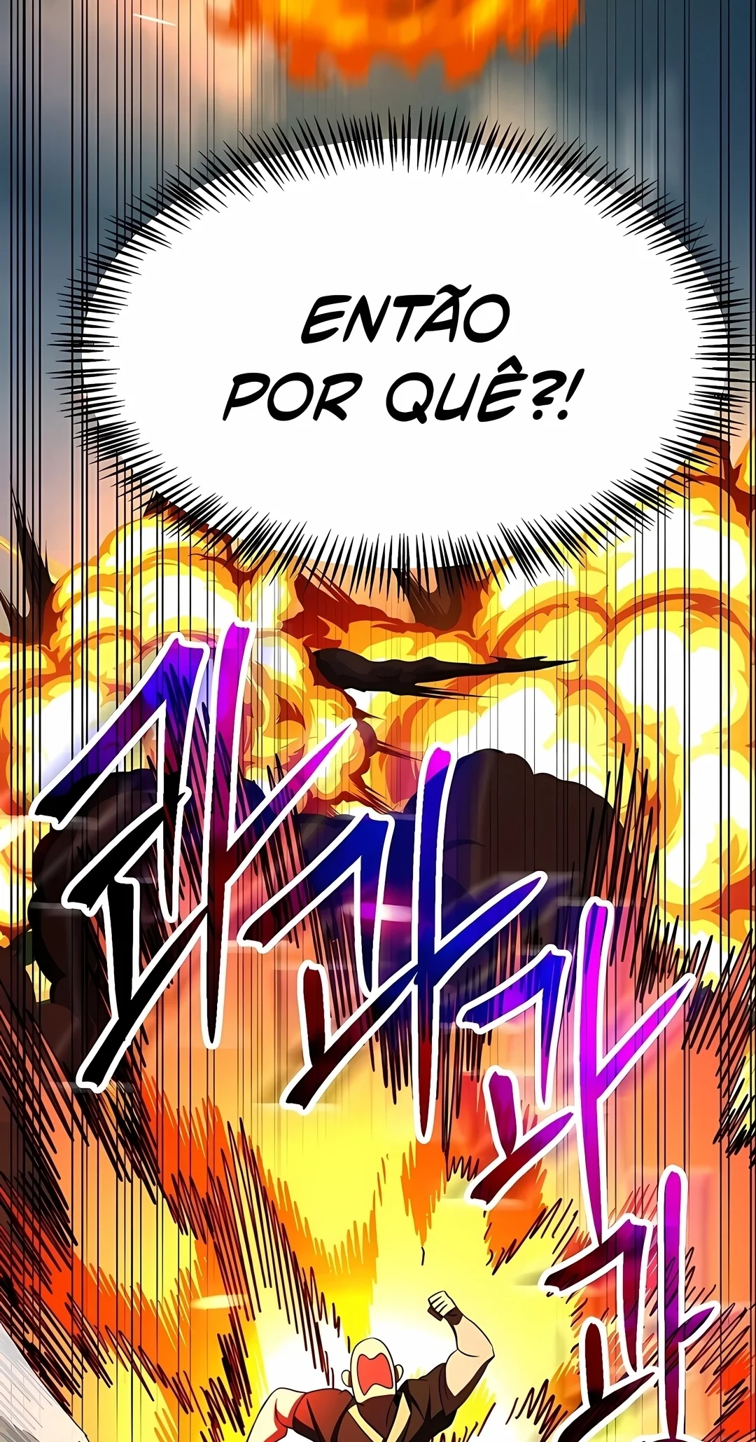 The Great Wizard Transcendent Capítulo 200 Página 78