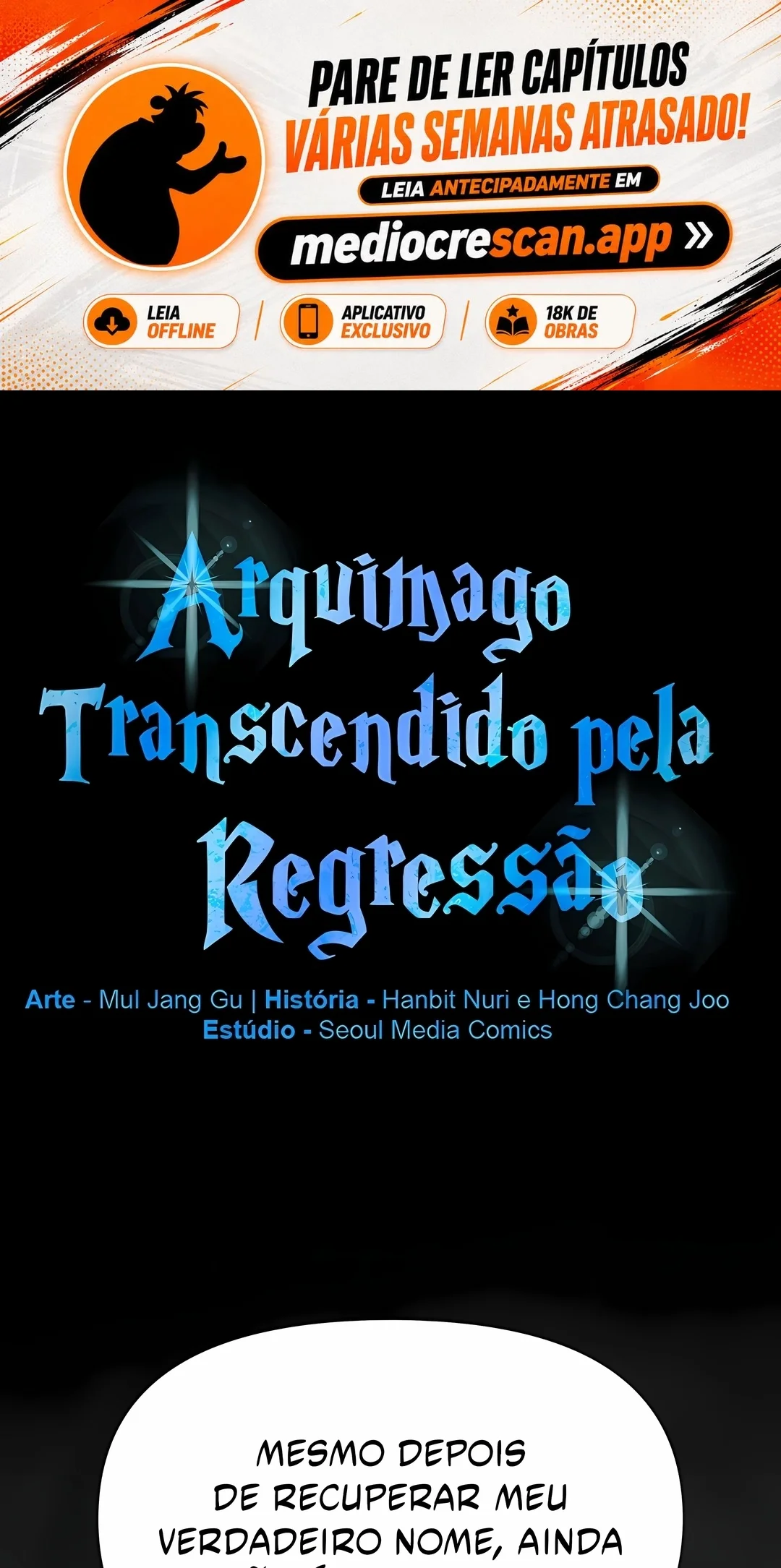 The Great Wizard Transcendent Capítulo 201 Página 1