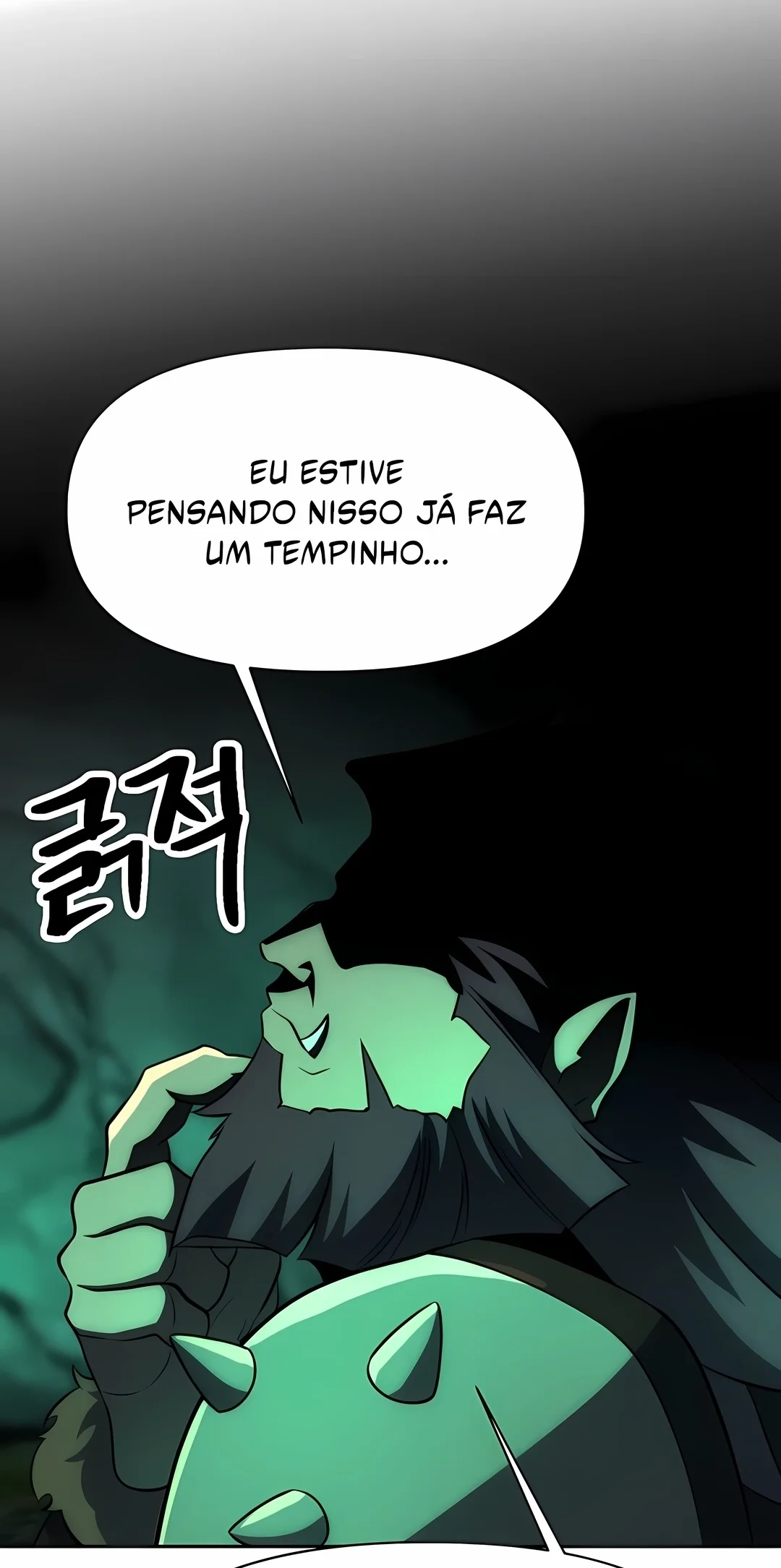 The Great Wizard Transcendent Capítulo 201 Página 12
