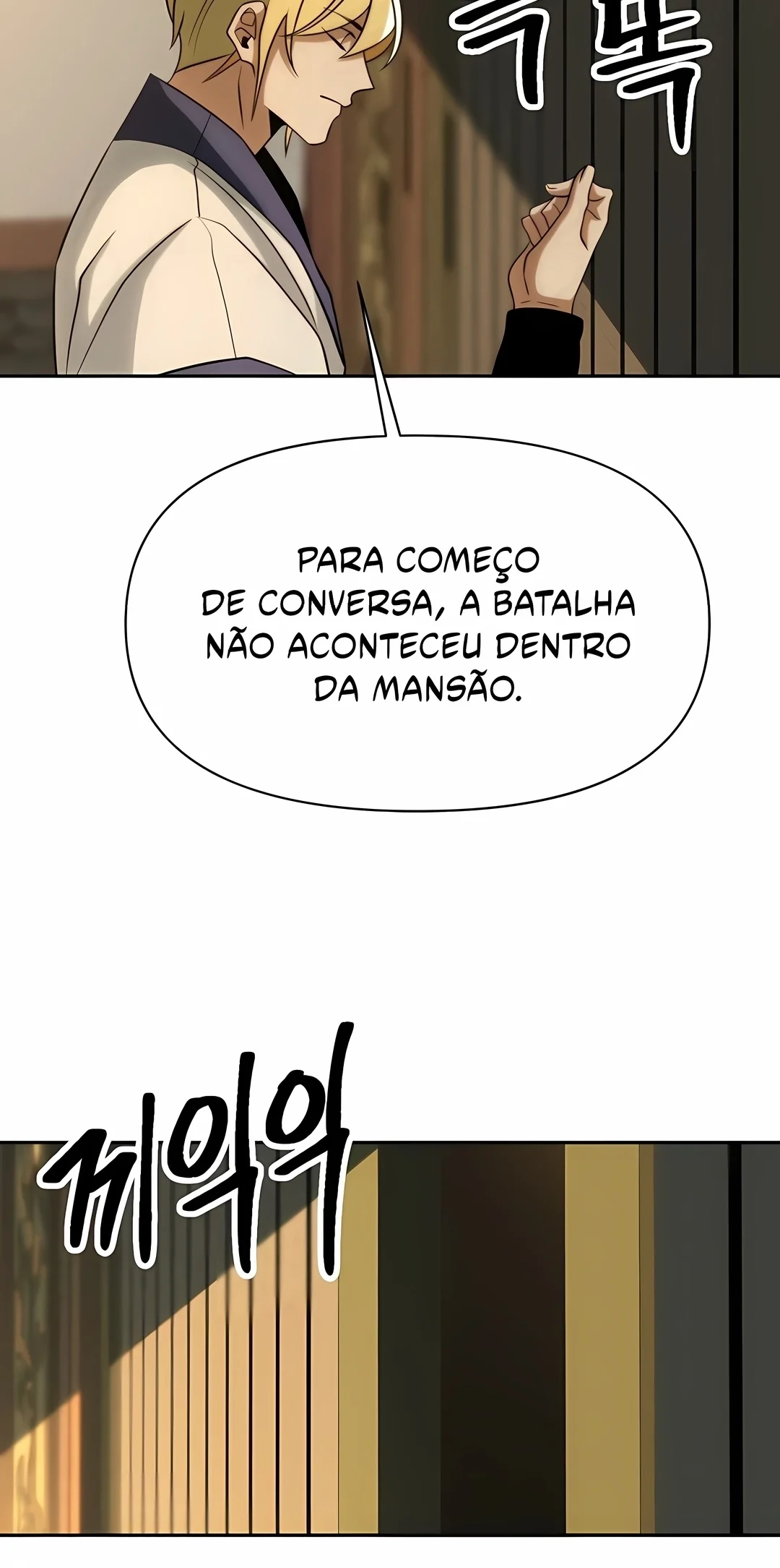 The Great Wizard Transcendent Capítulo 201 Página 88