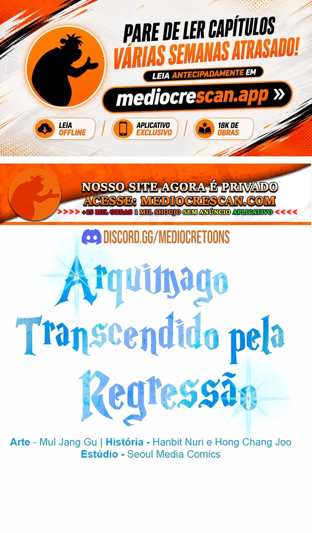 The Great Wizard Transcendent Capítulo 202 Página 1