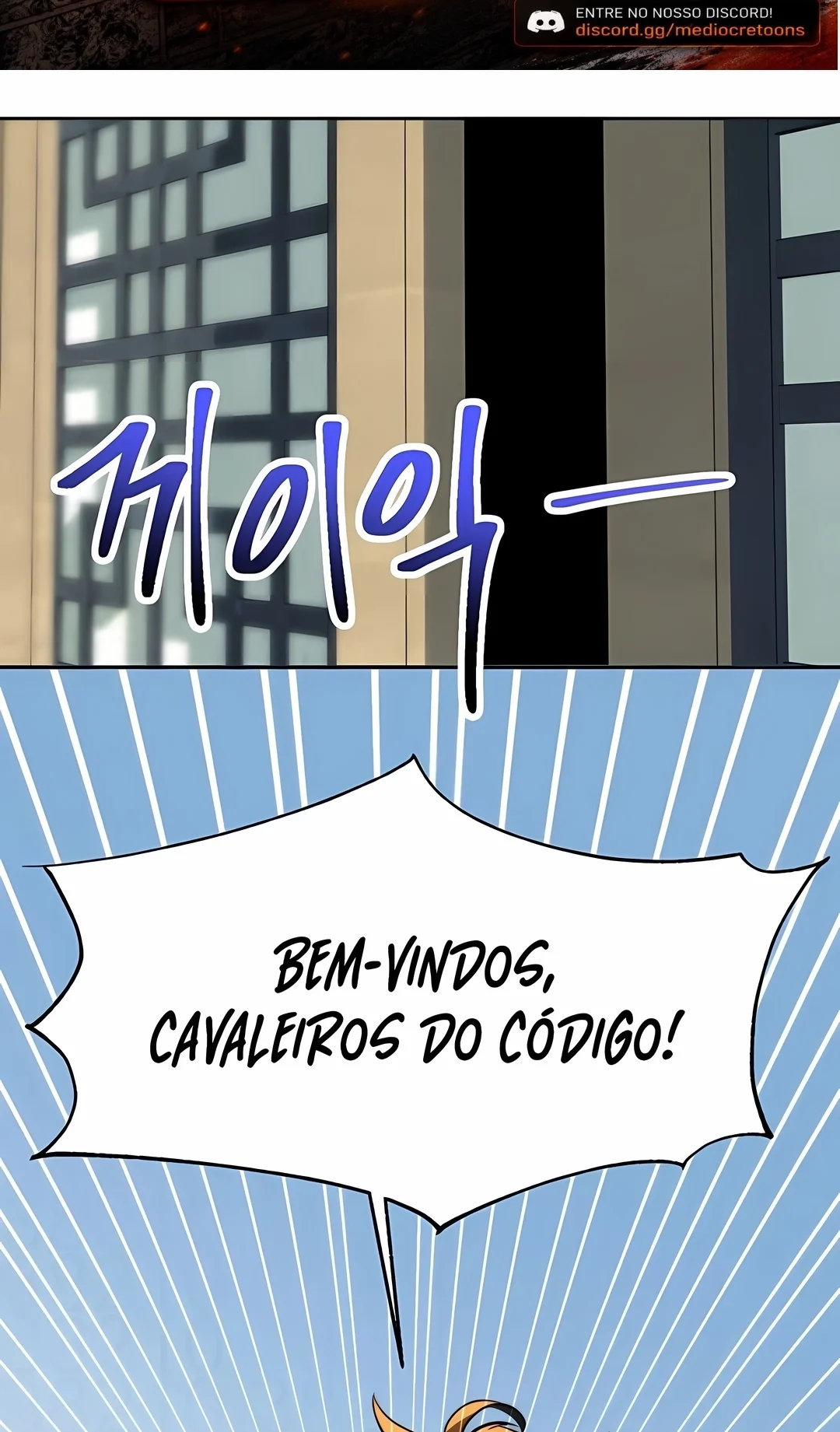The Great Wizard Transcendent Capítulo 202 Página 76