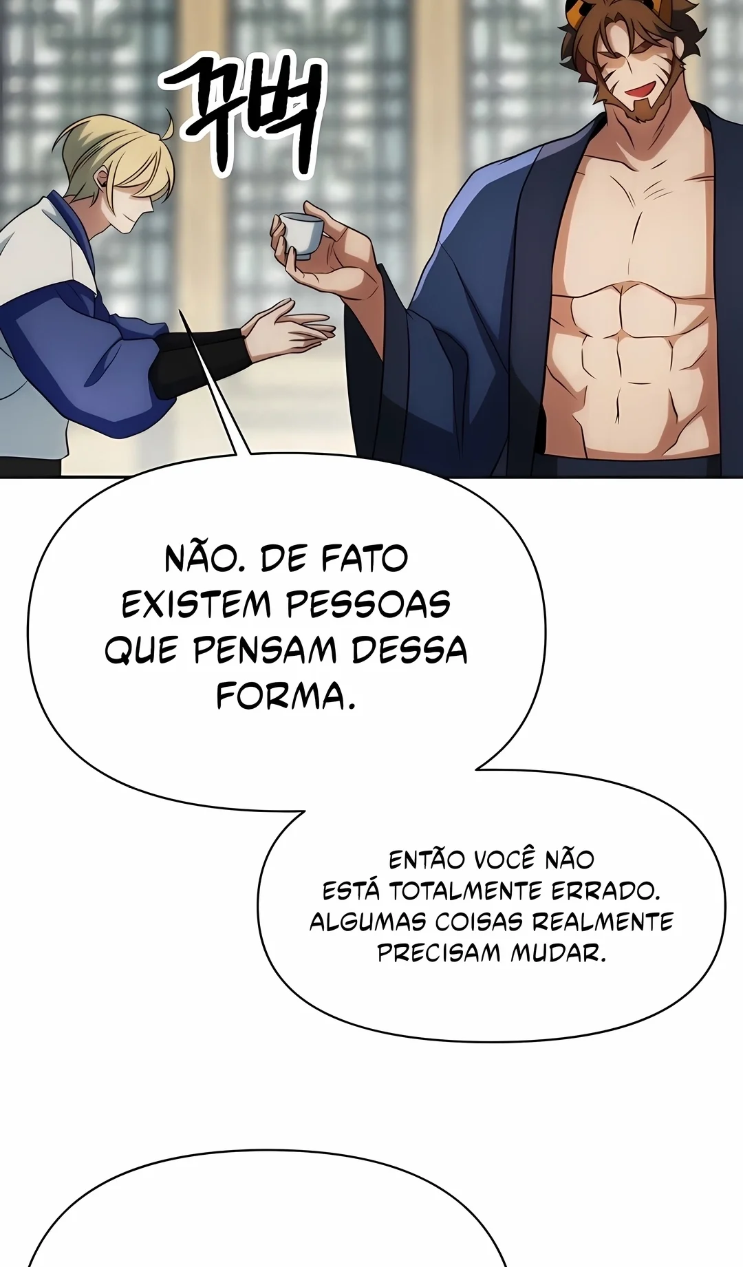 The Great Wizard Transcendent Capítulo 202 Página 96