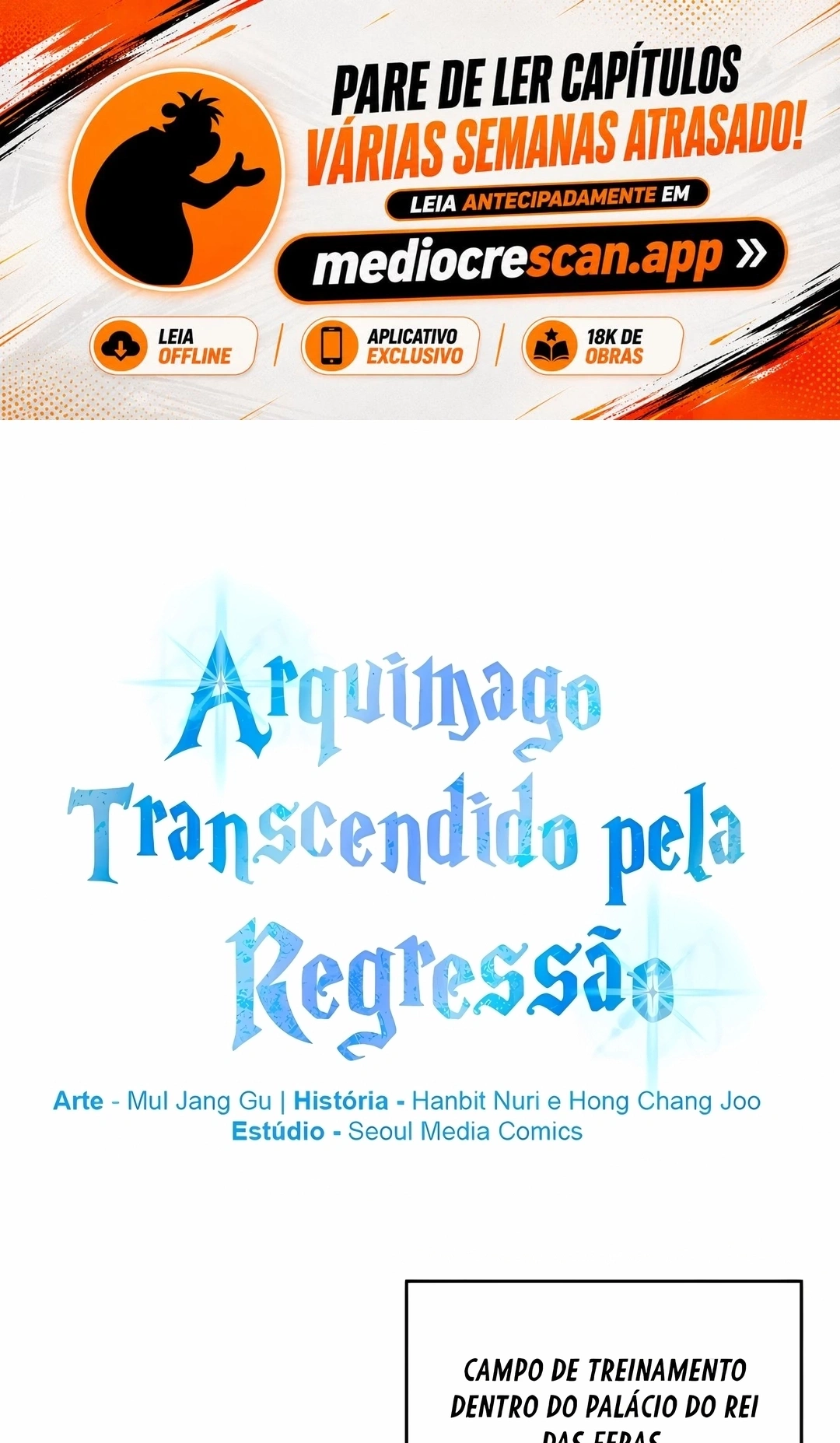 The Great Wizard Transcendent Capítulo 203 Página 1