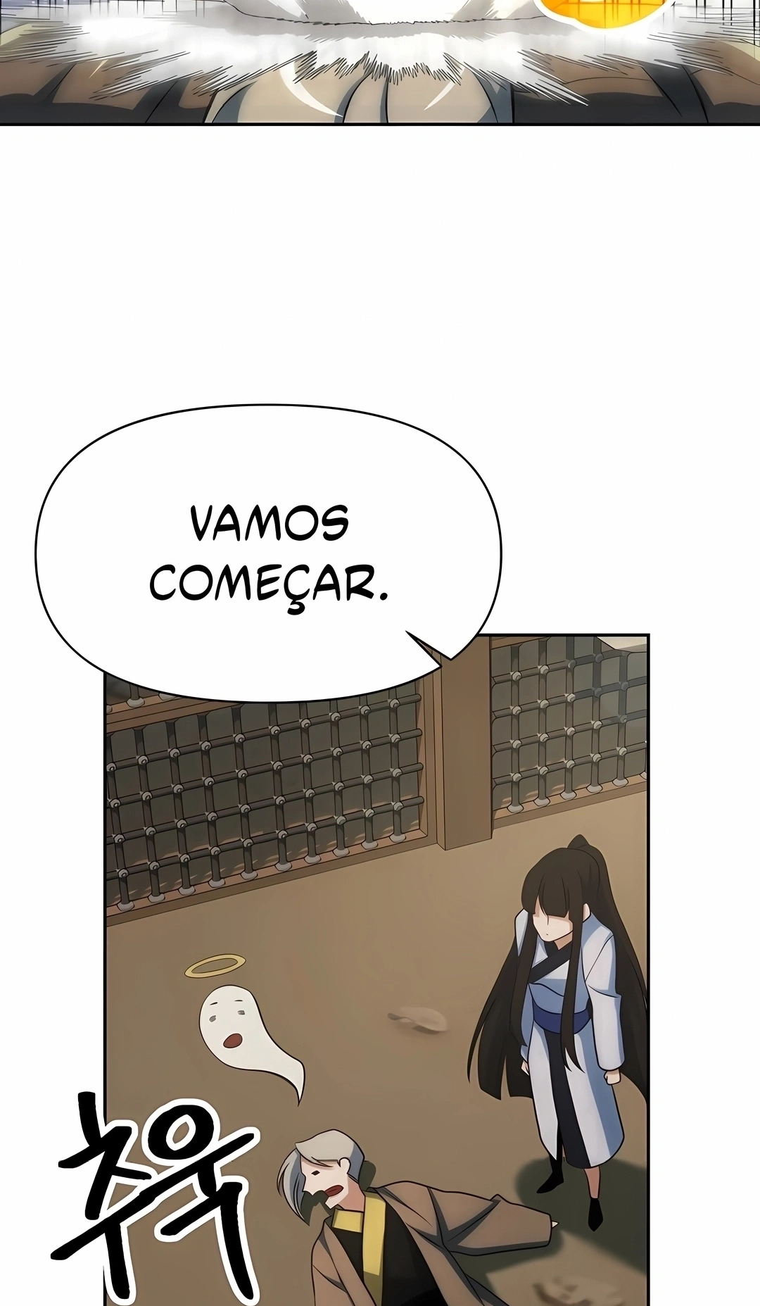 The Great Wizard Transcendent Capítulo 203 Página 19