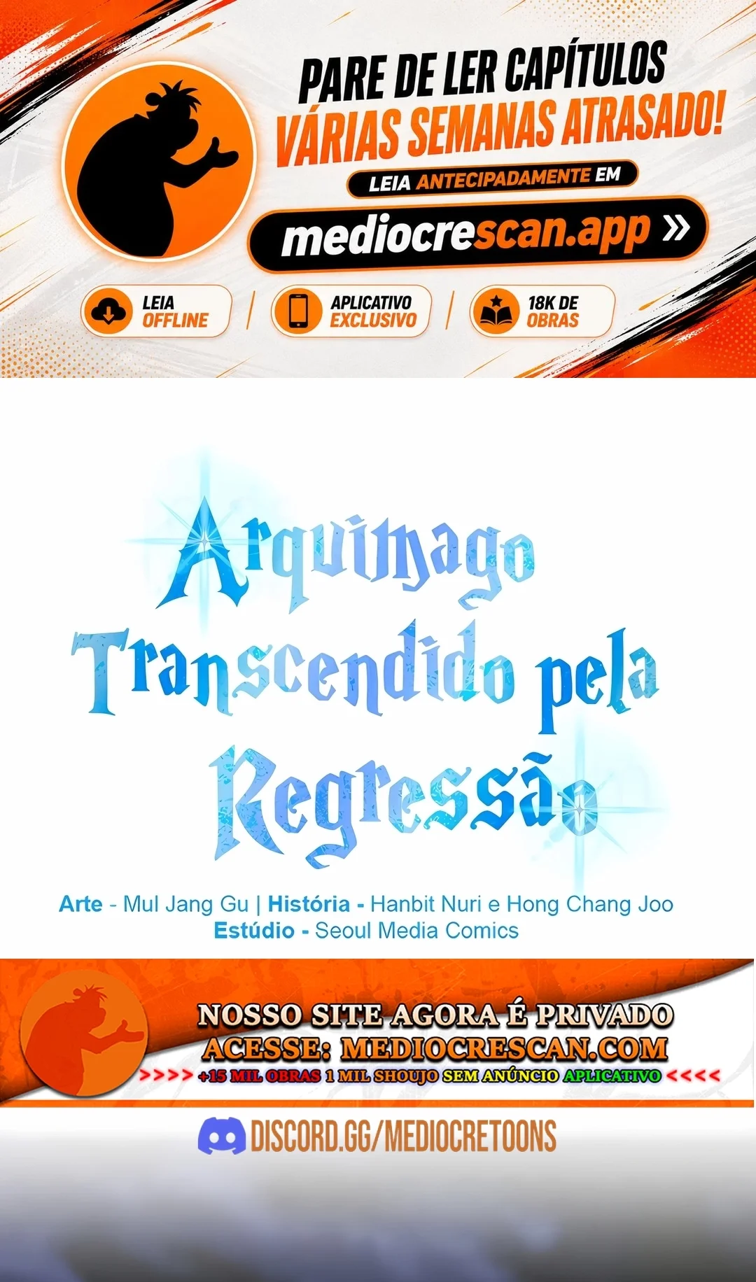 The Great Wizard Transcendent Capítulo 204 Página 1