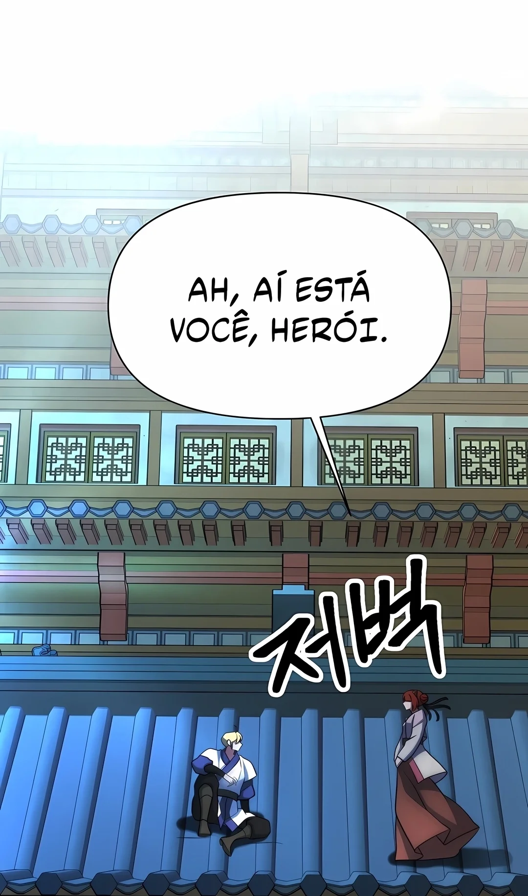 The Great Wizard Transcendent Capítulo 204 Página 6