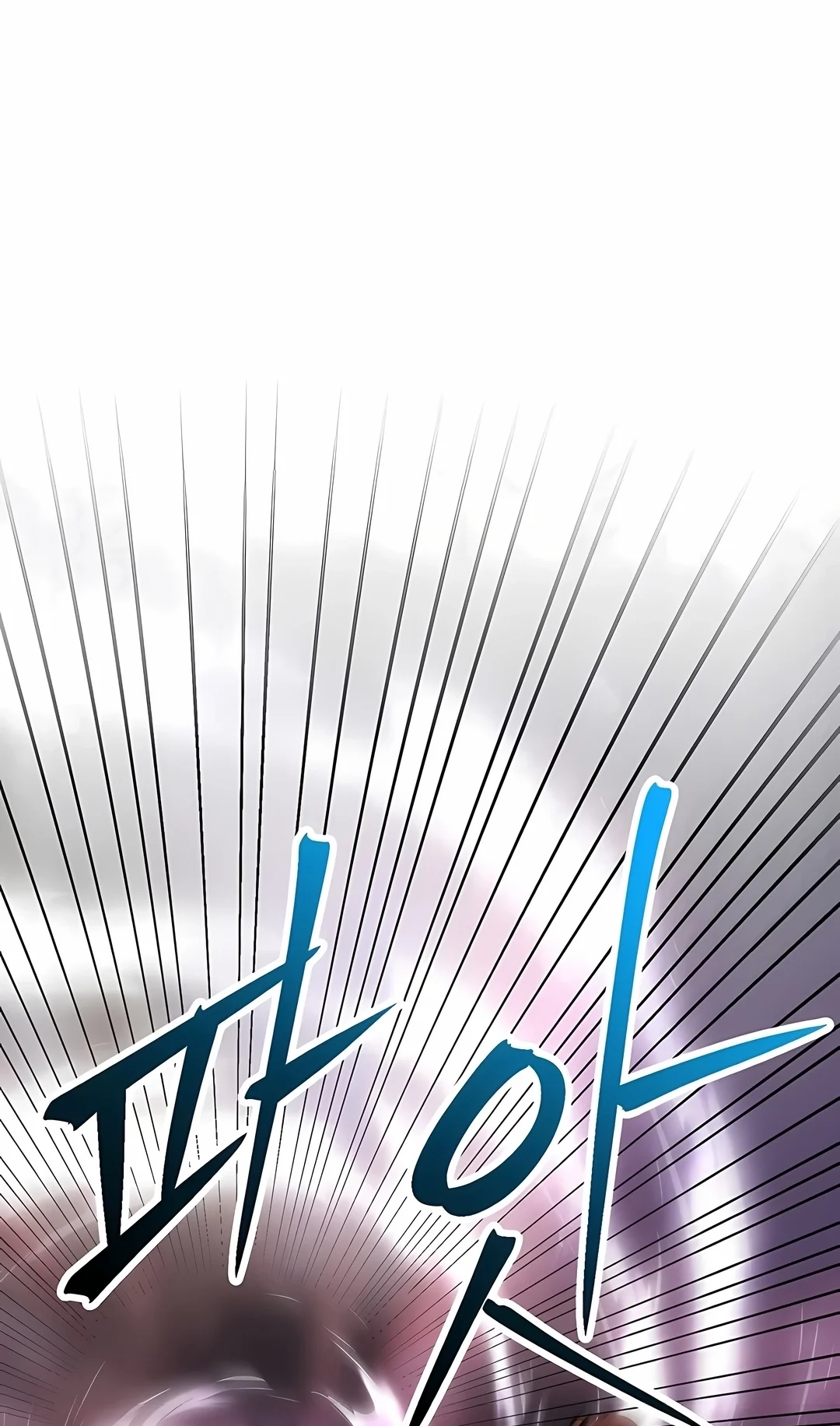 The Great Wizard Transcendent Capítulo 204 Página 74