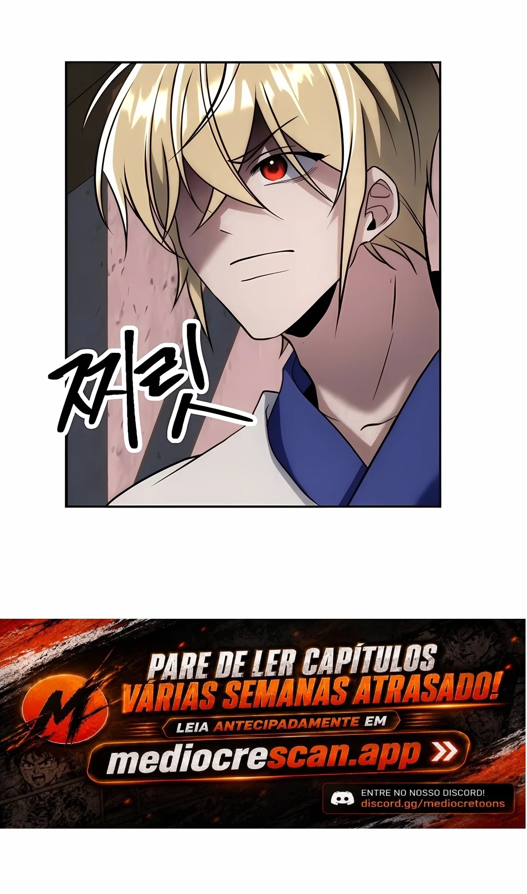 The Great Wizard Transcendent Capítulo 204 Página 97