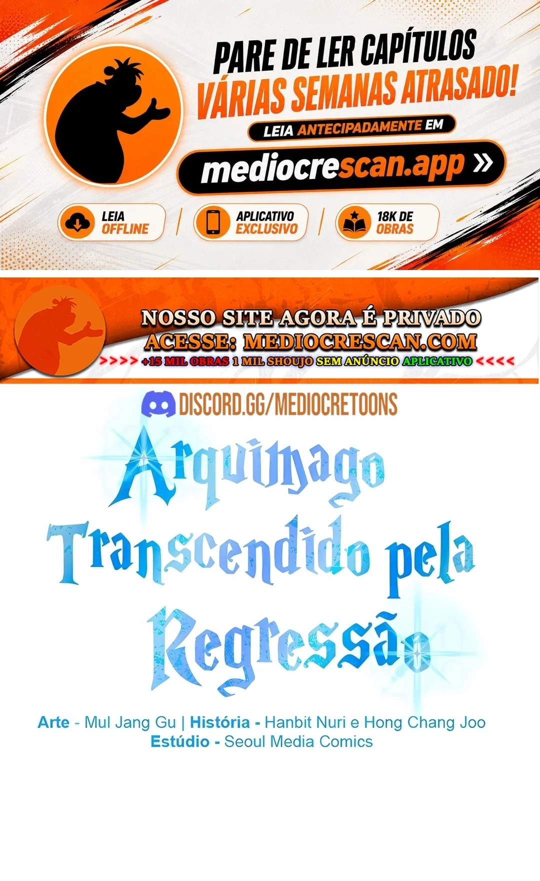 The Great Wizard Transcendent Capítulo 205 Página 1