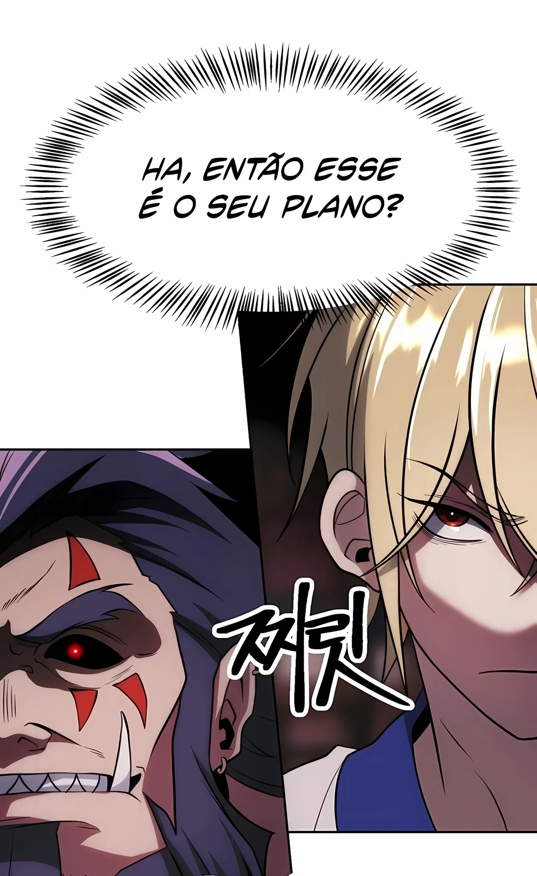 The Great Wizard Transcendent Capítulo 205 Página 22