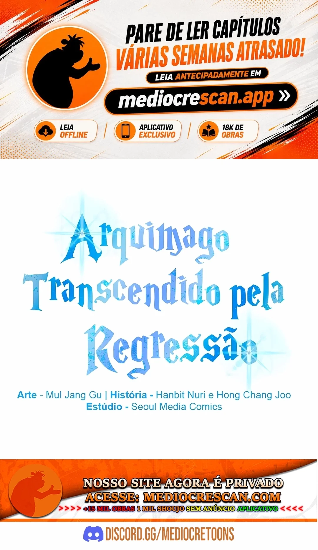 The Great Wizard Transcendent Capítulo 206 Página 1