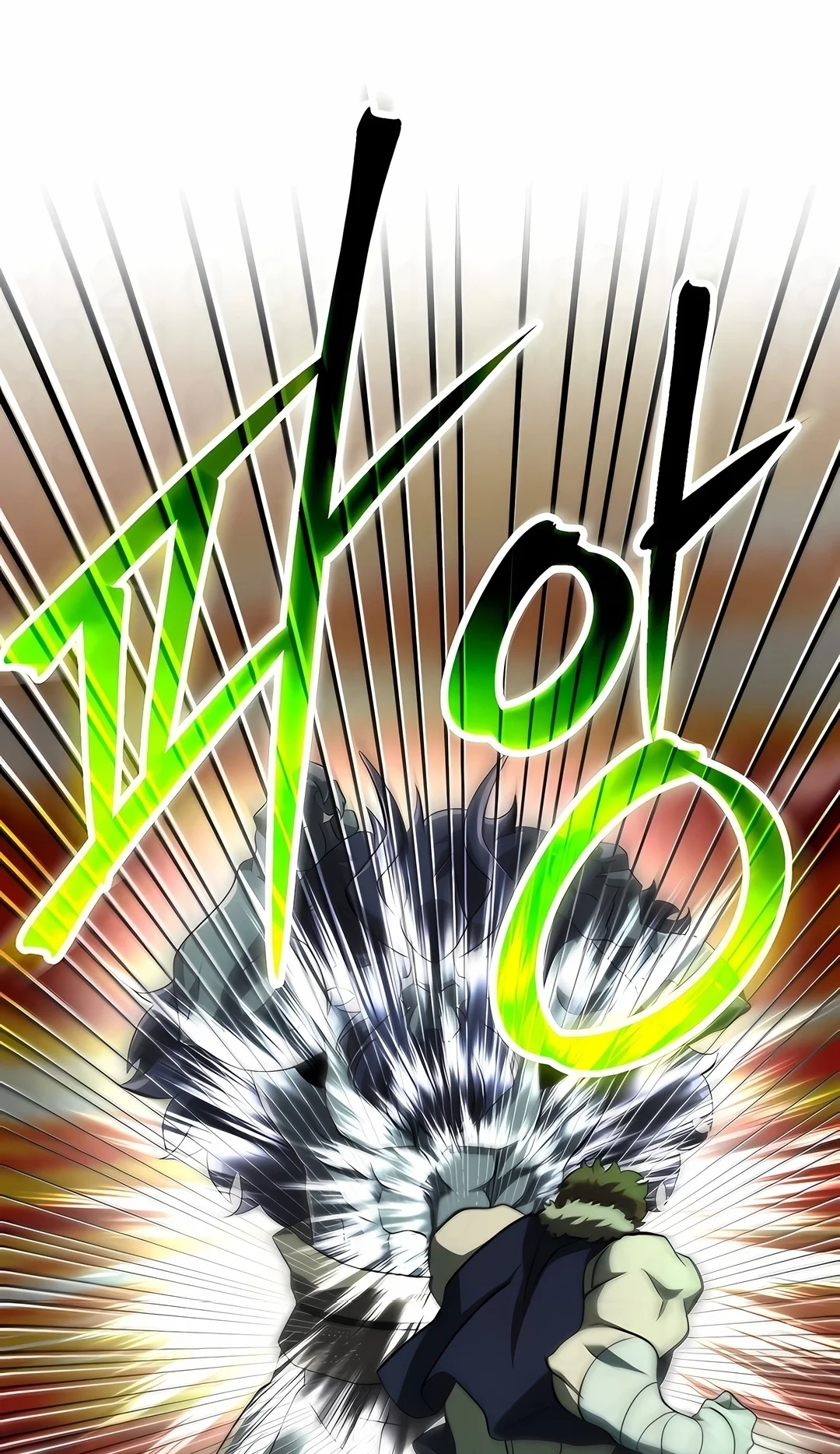 The Great Wizard Transcendent Capítulo 206 Página 2