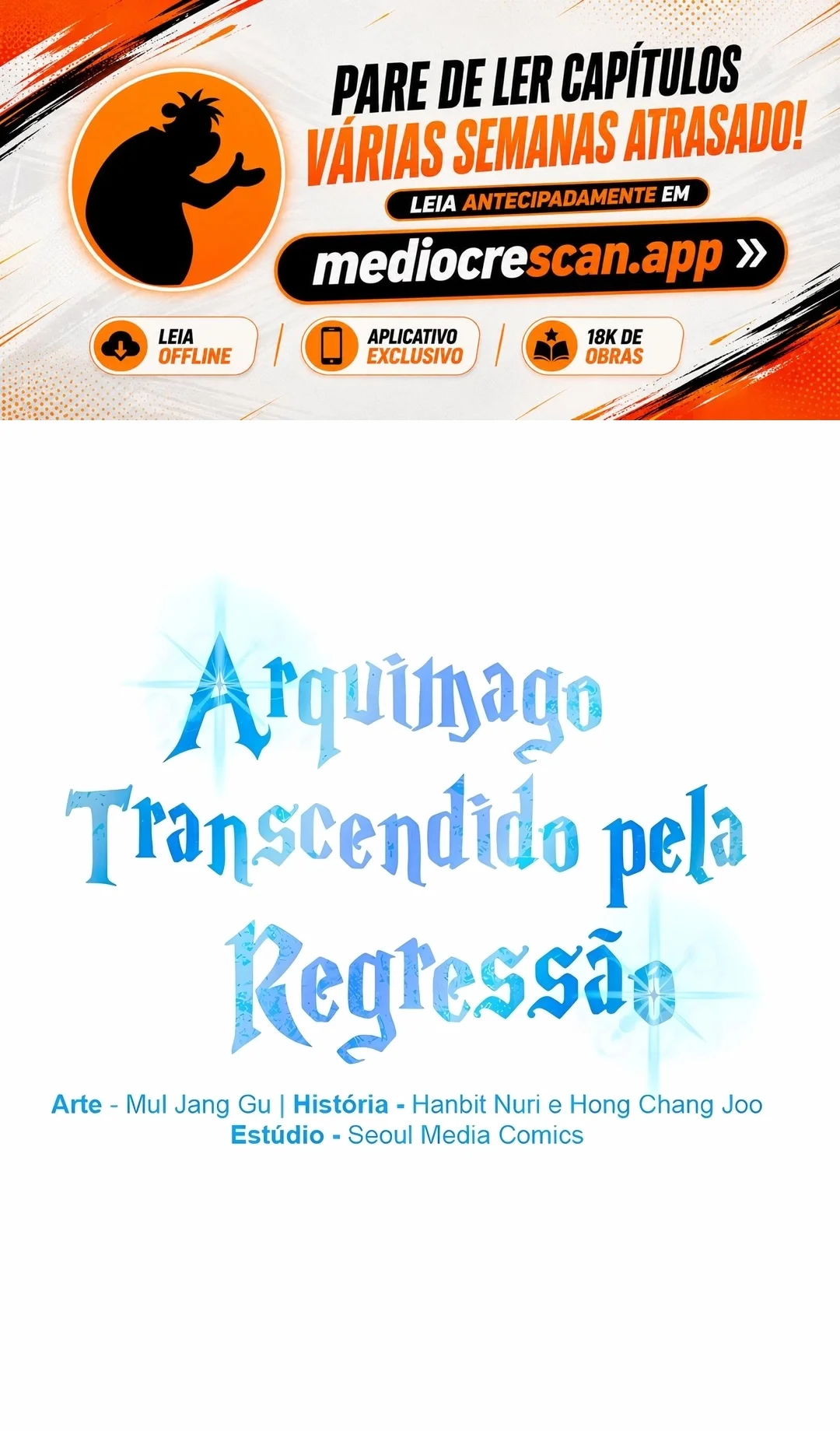 The Great Wizard Transcendent Capítulo 207 Página 1
