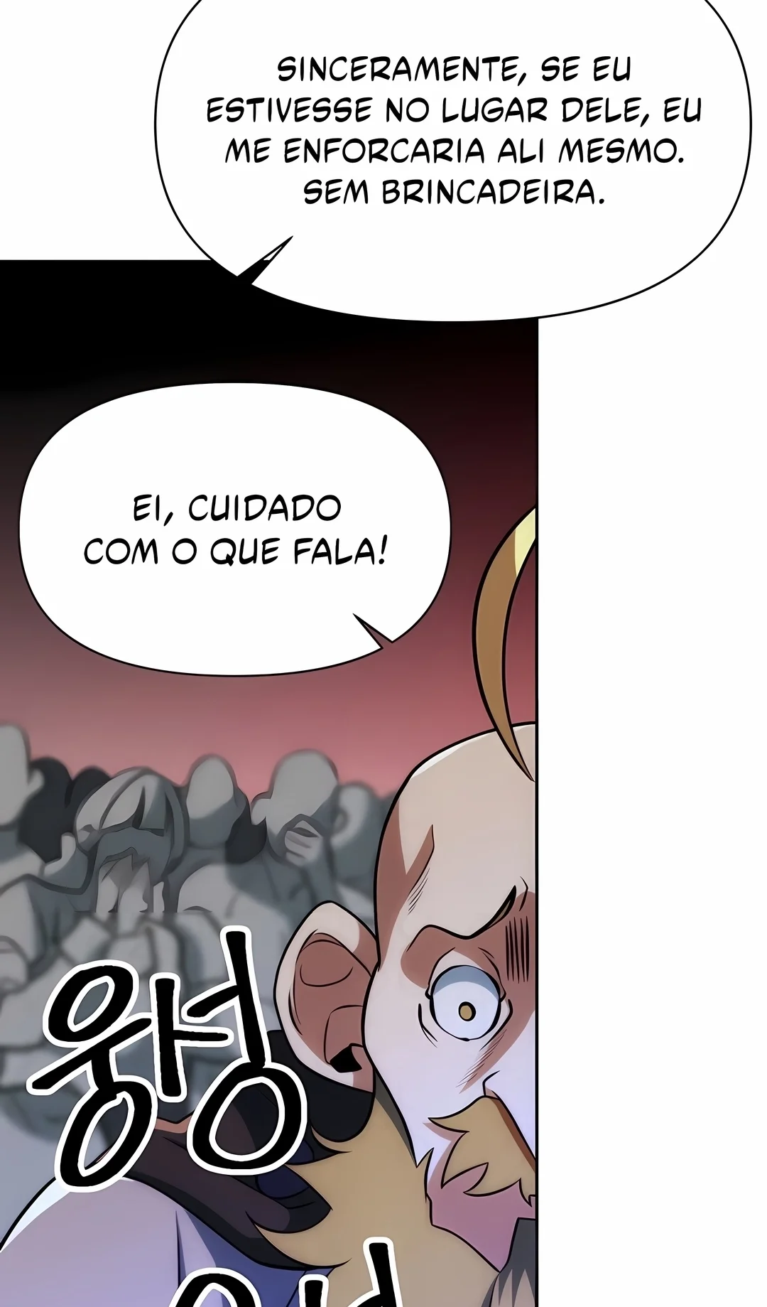 The Great Wizard Transcendent Capítulo 207 Página 105