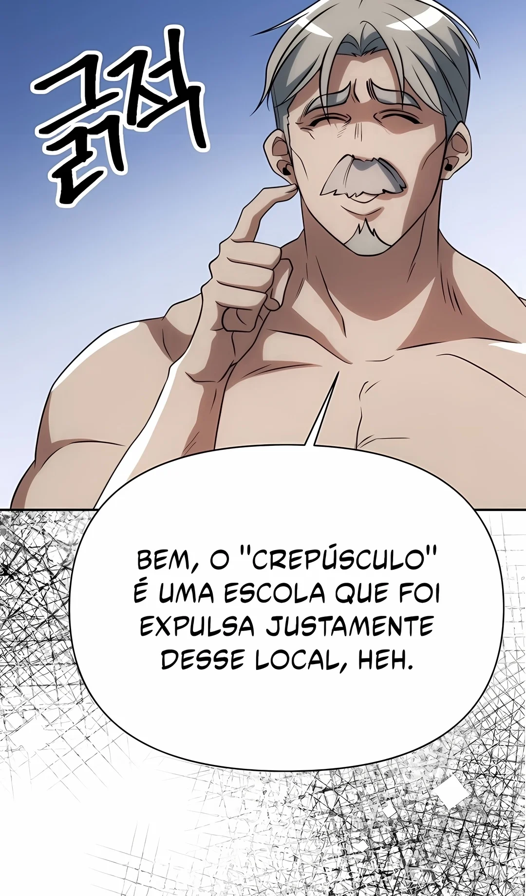 The Great Wizard Transcendent Capítulo 207 Página 77