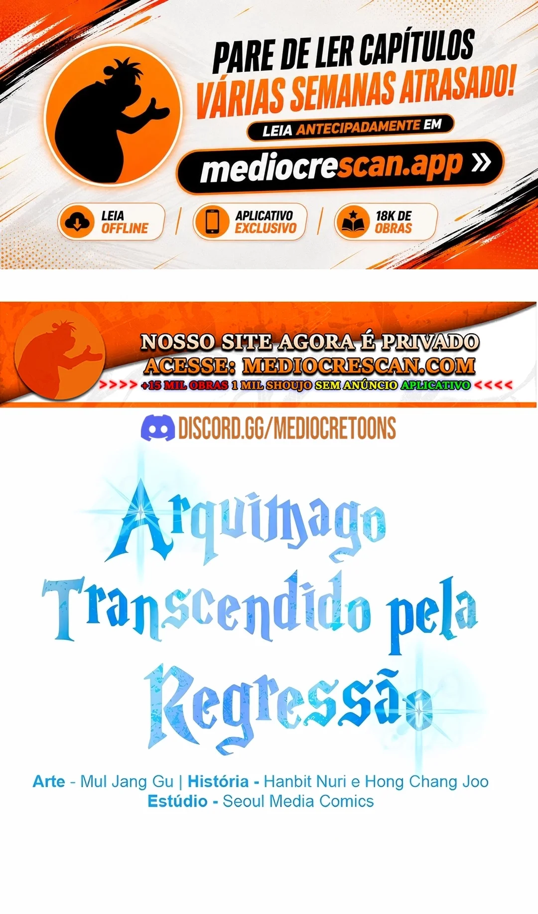 The Great Wizard Transcendent Capítulo 208 Página 1