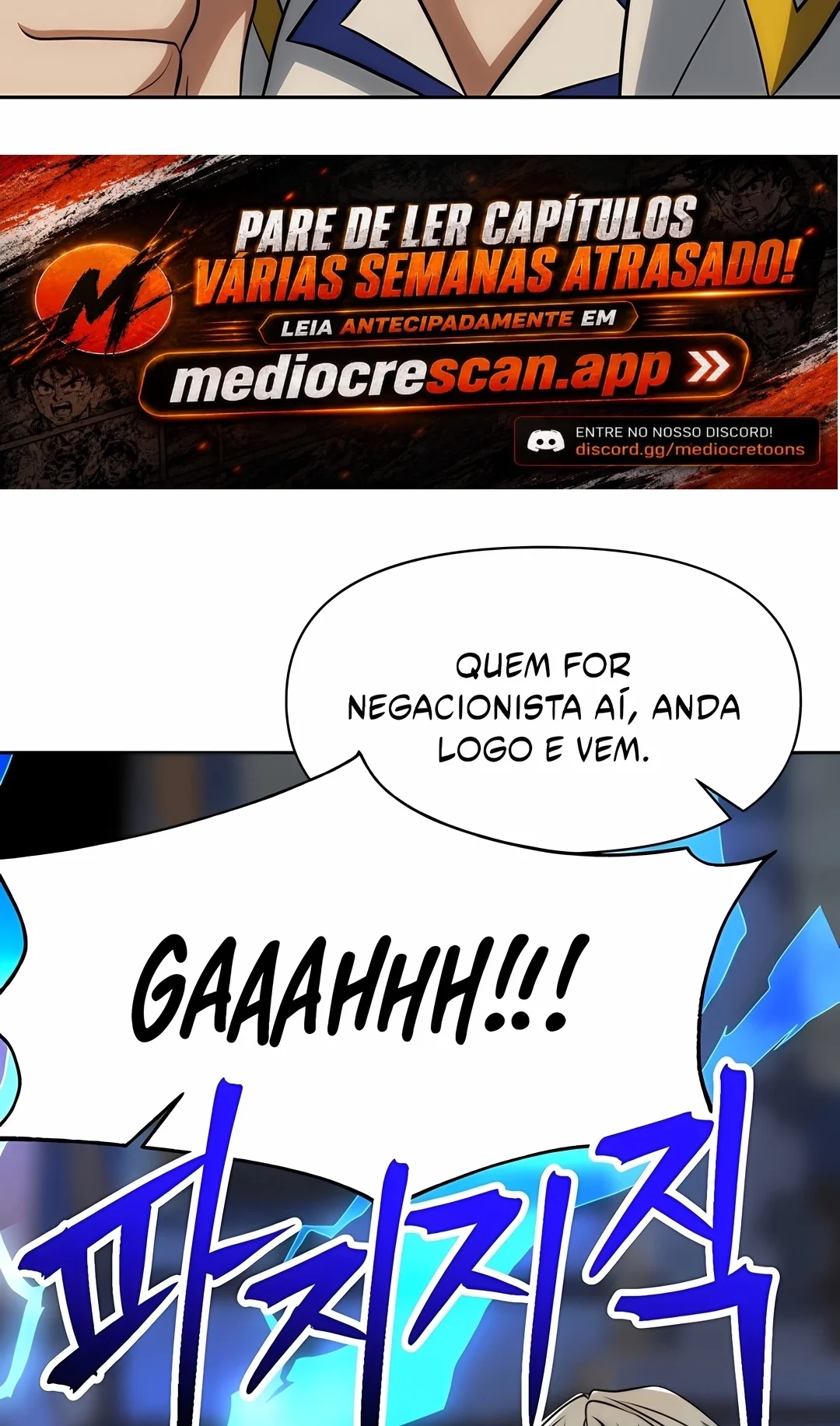 The Great Wizard Transcendent Capítulo 208 Página 108