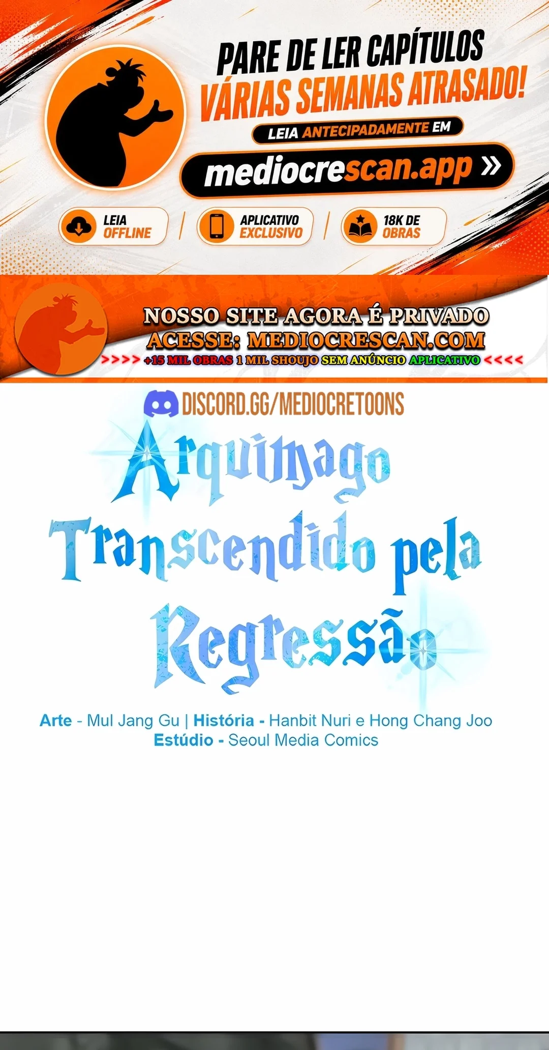 The Great Wizard Transcendent Capítulo 209 Página 1