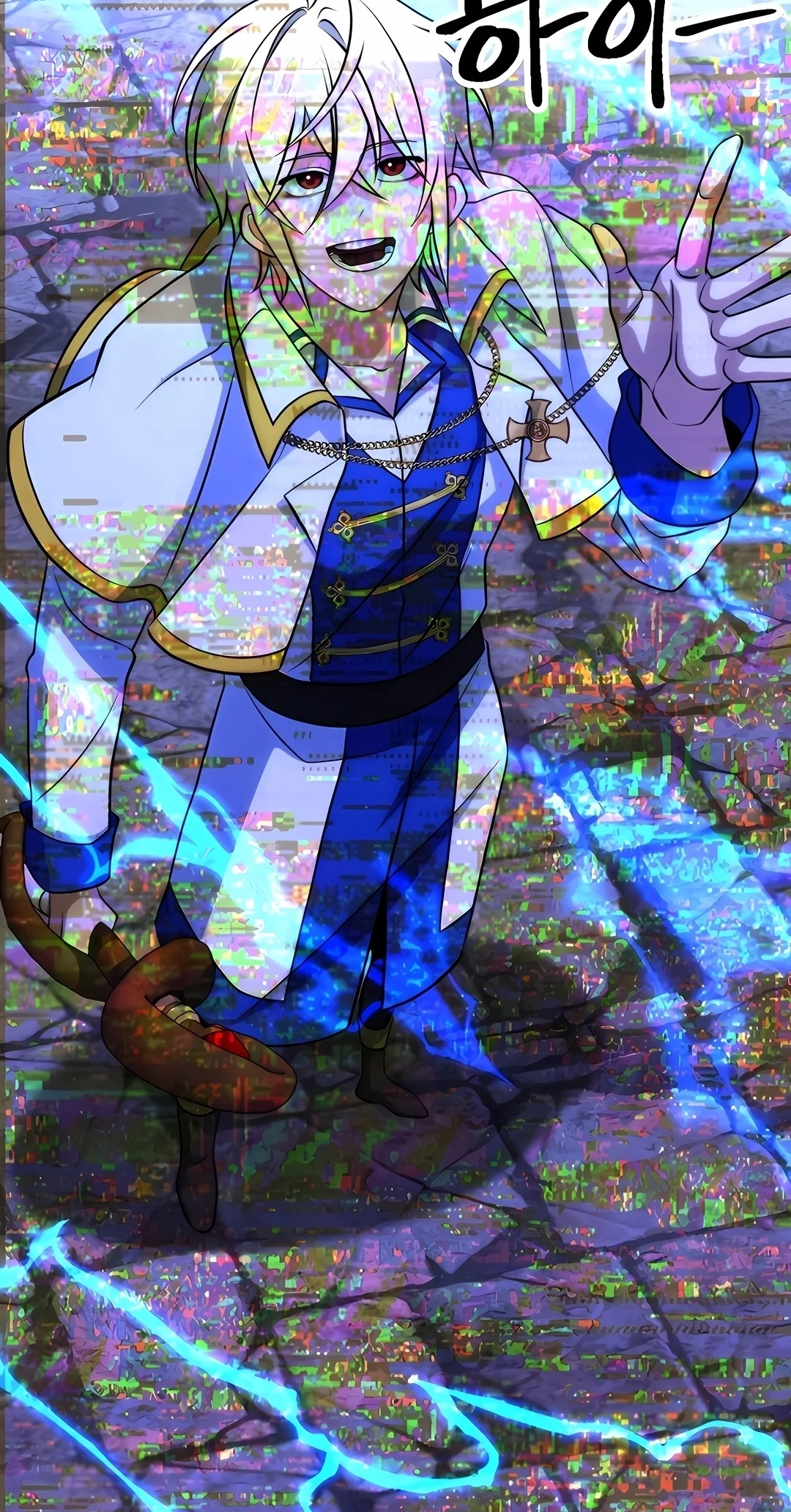 The Great Wizard Transcendent Capítulo 209 Página 38