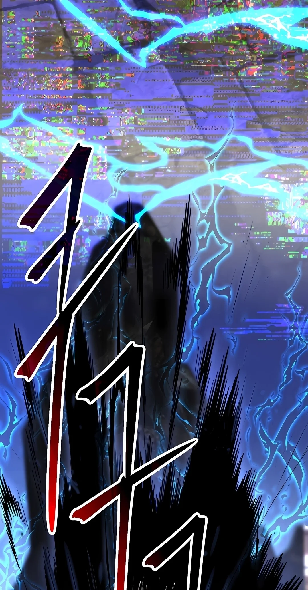 The Great Wizard Transcendent Capítulo 209 Página 39