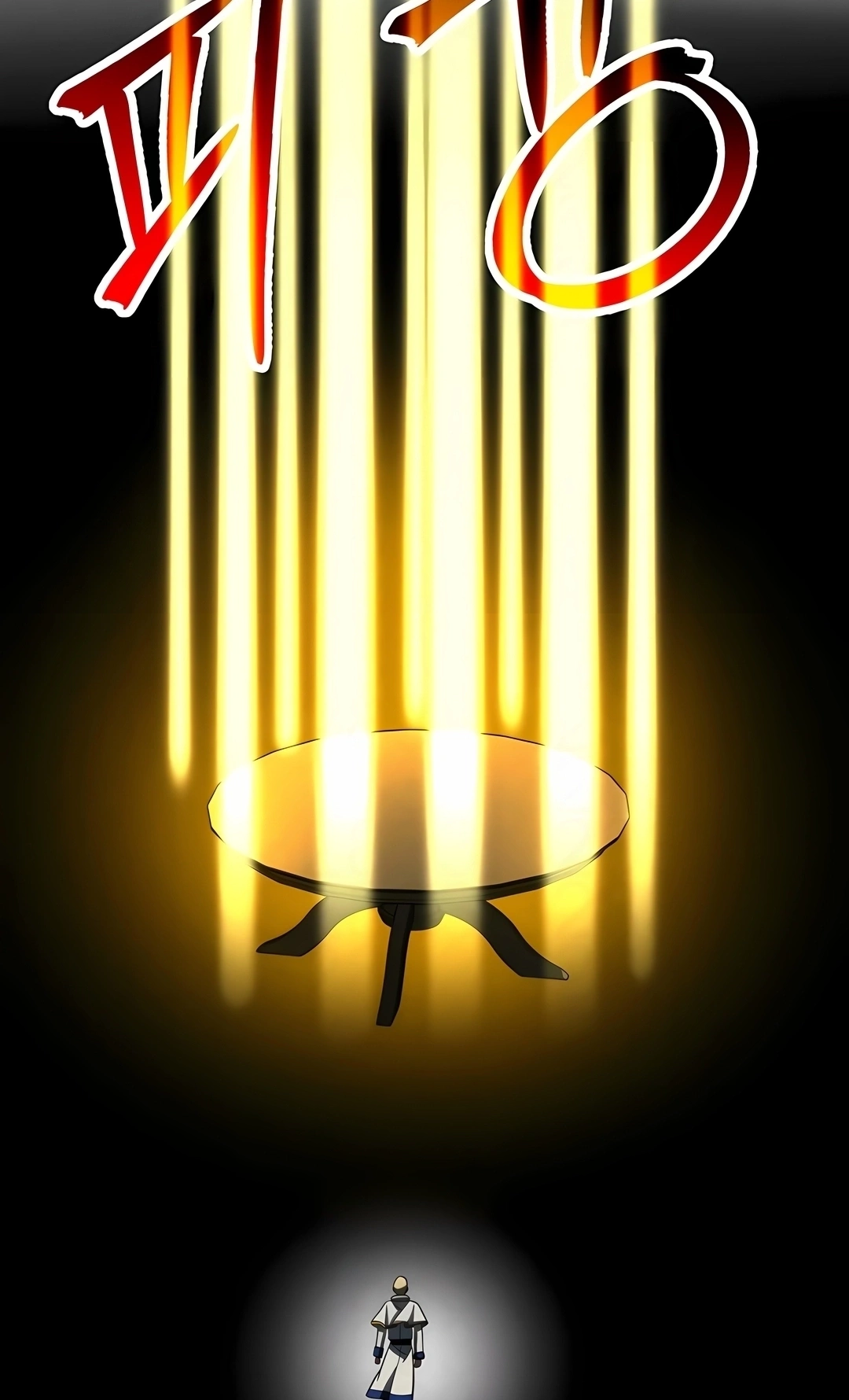 The Great Wizard Transcendent Capítulo 210 Página 43