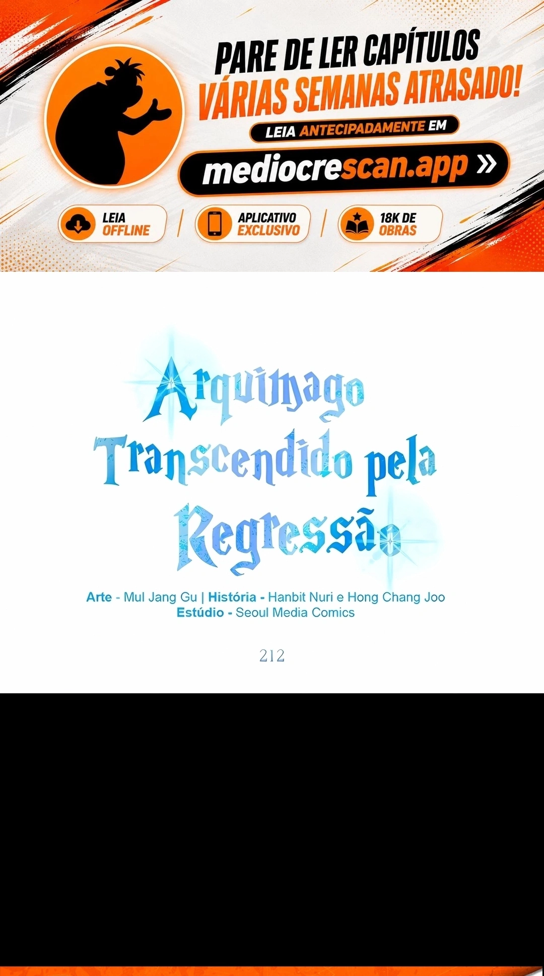 The Great Wizard Transcendent Capítulo 212 Página 1