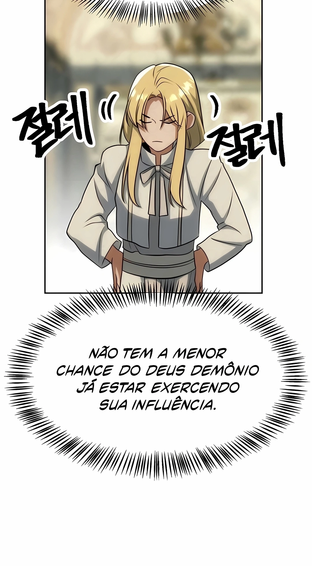 The Great Wizard Transcendent Capítulo 213 Página 96