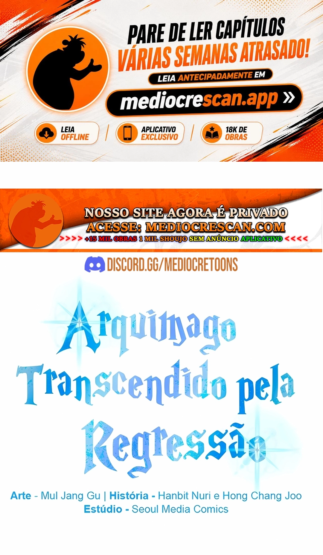 The Great Wizard Transcendent Capítulo 214 Página 1