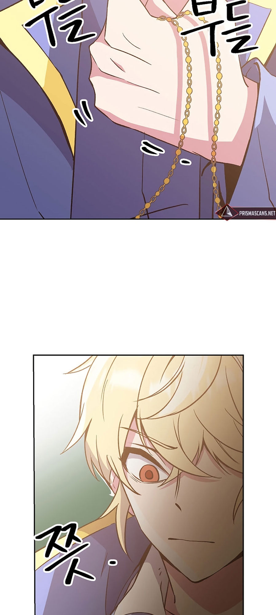 The Great Wizard Transcendent Capítulo 22 Página 23