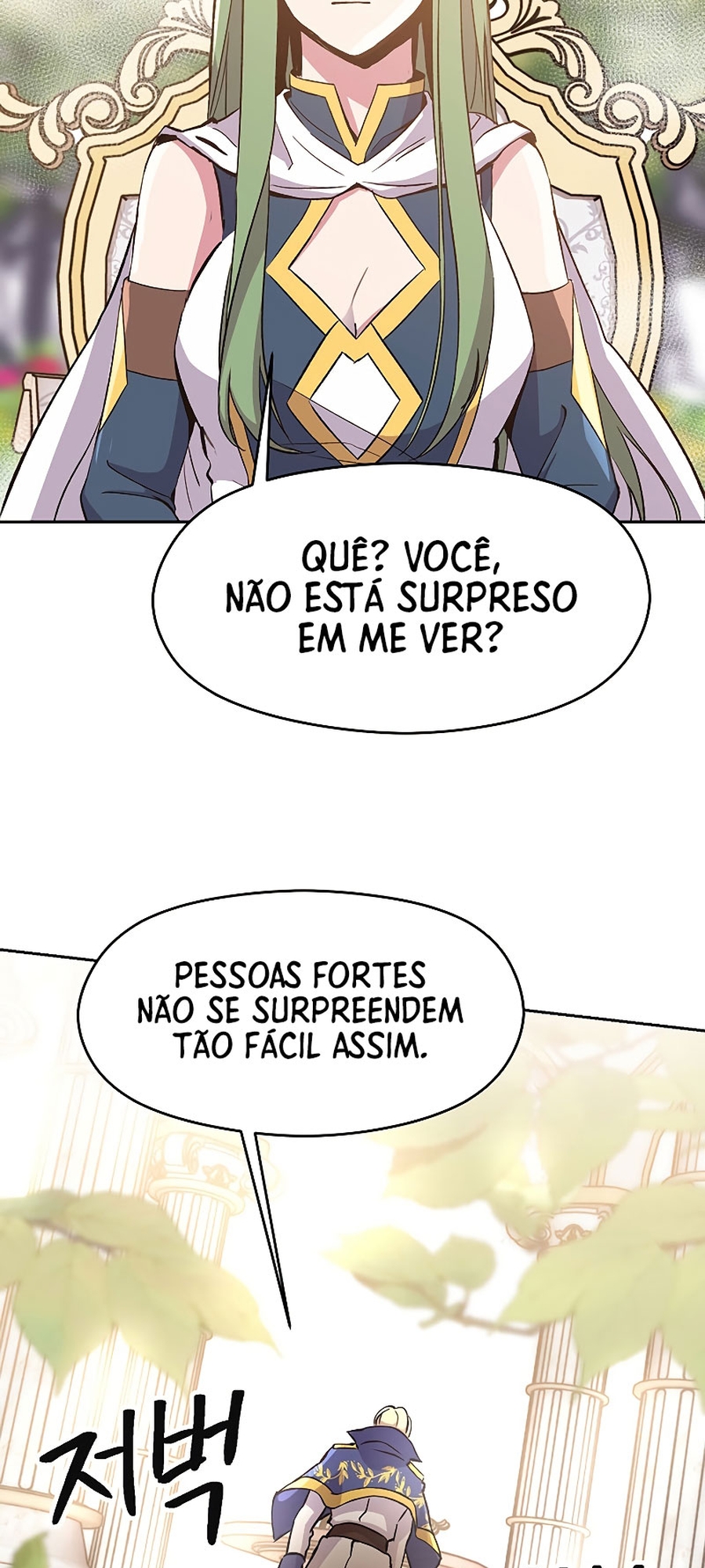 The Great Wizard Transcendent Capítulo 22 Página 4