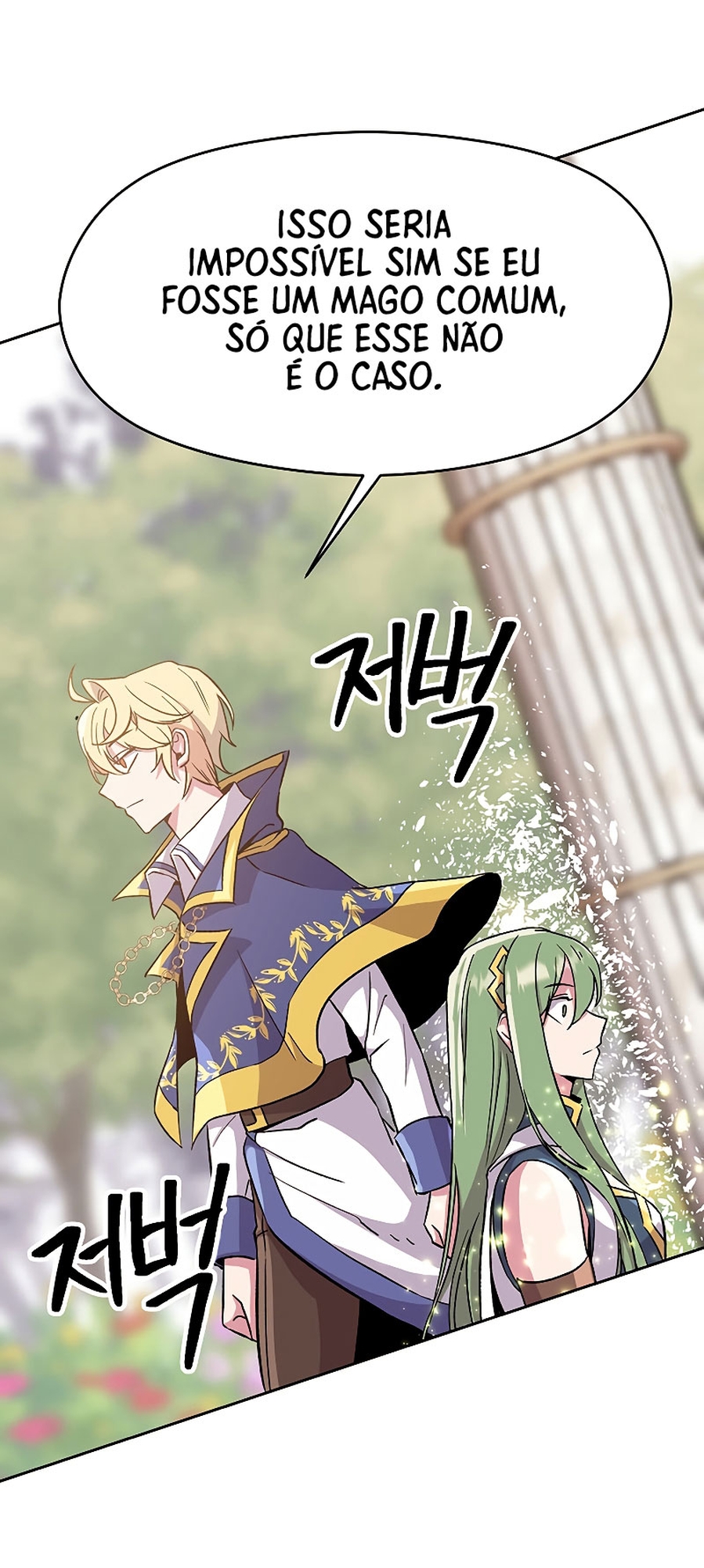 The Great Wizard Transcendent Capítulo 22 Página 42