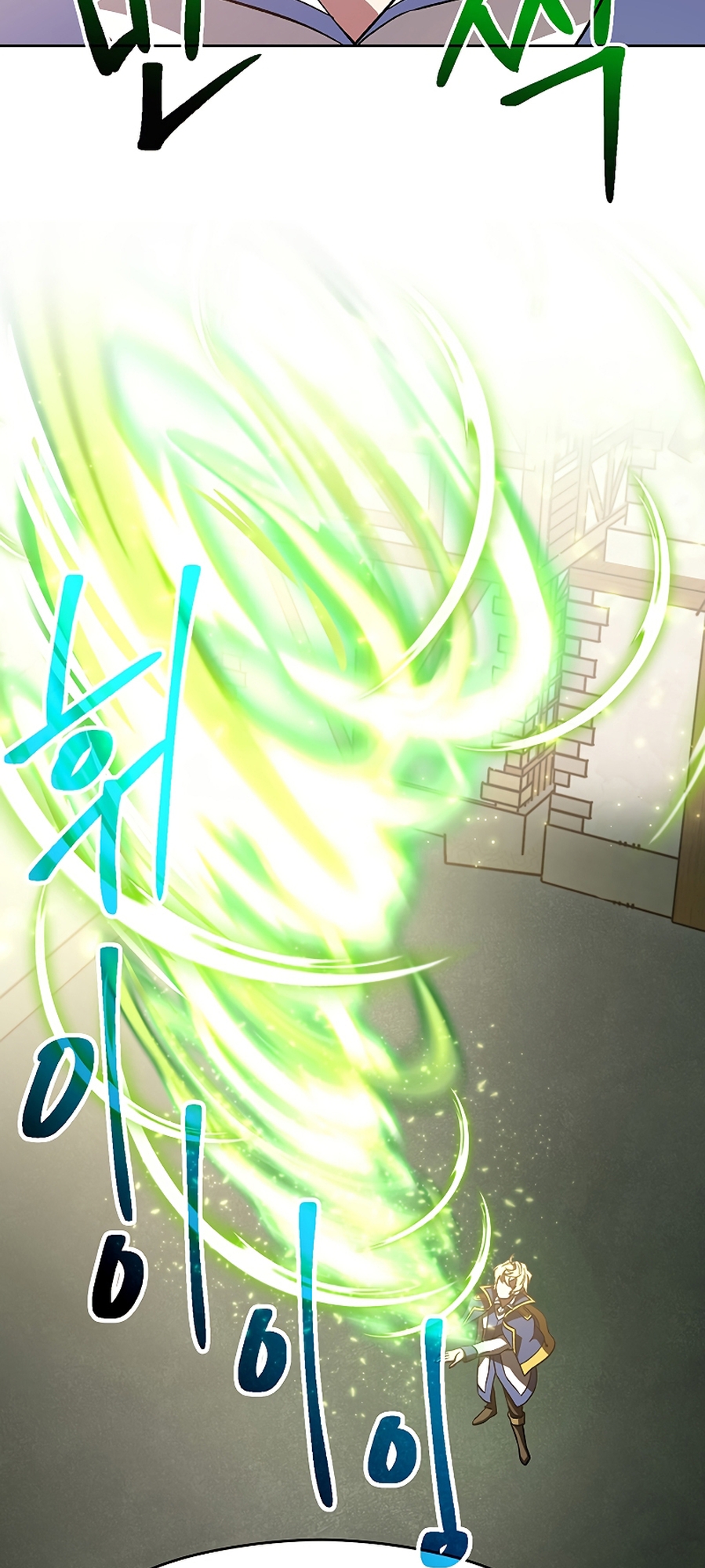 The Great Wizard Transcendent Capítulo 23 Página 47
