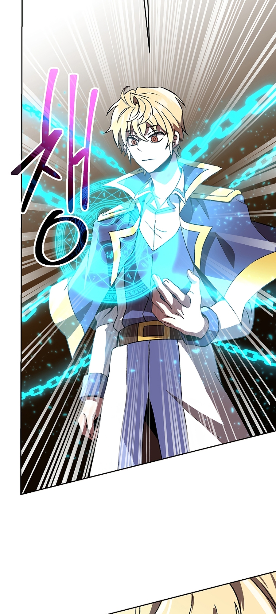 The Great Wizard Transcendent Capítulo 23 Página 70
