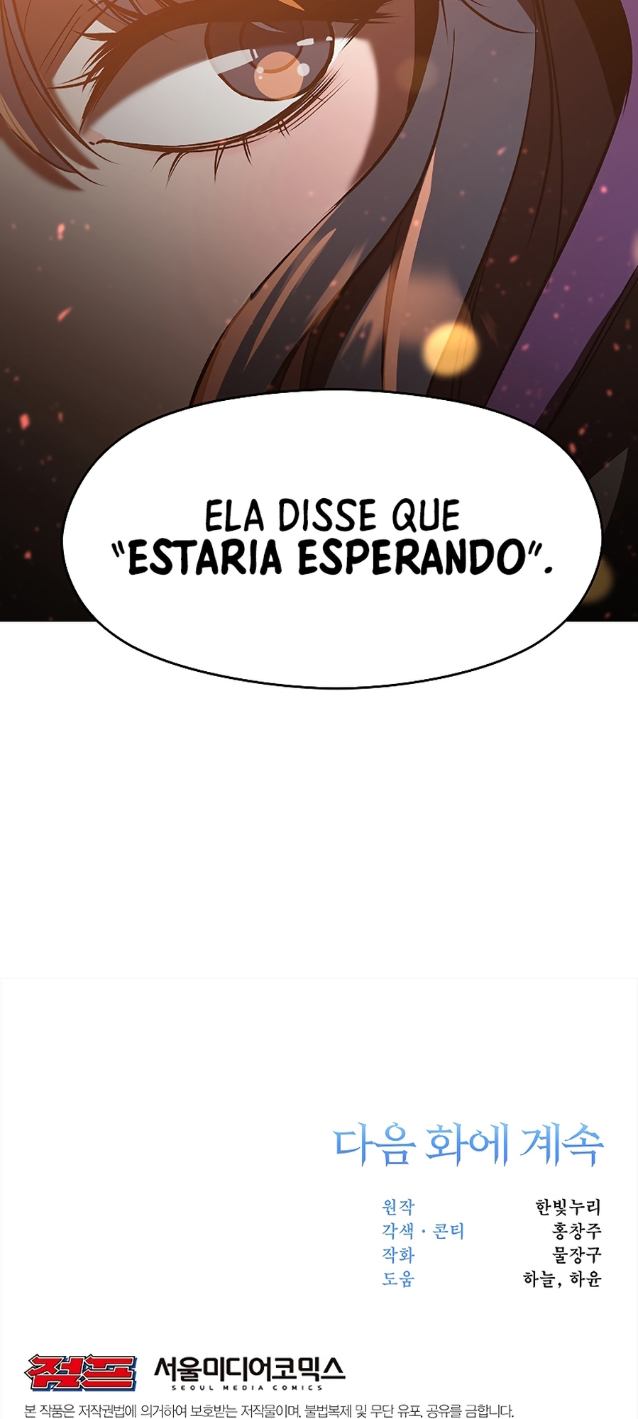 The Great Wizard Transcendent Capítulo 26 Página 58