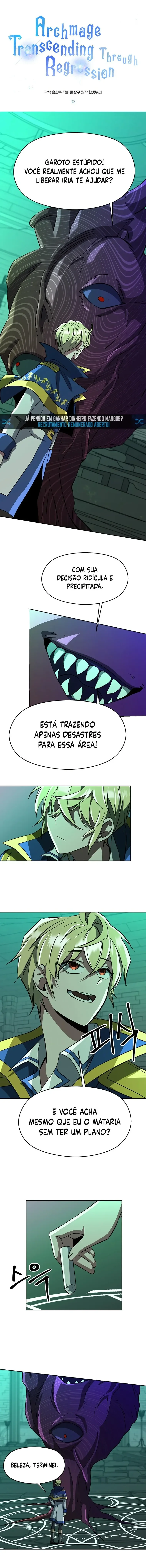 The Great Wizard Transcendent Capítulo 33 Página 2