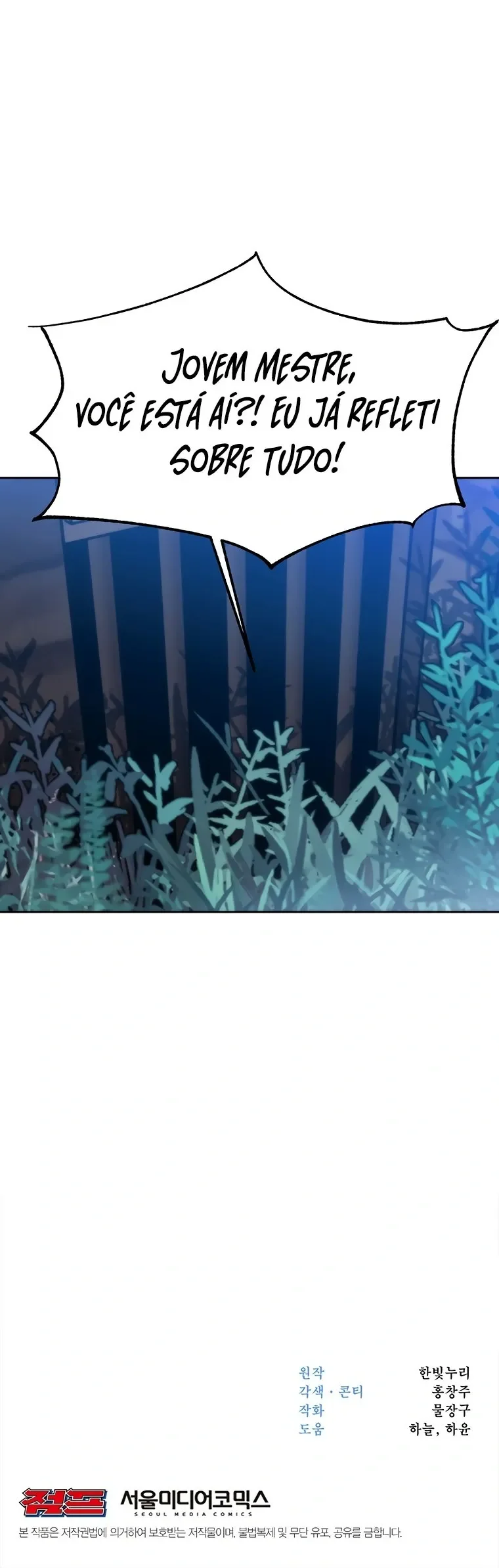 The Great Wizard Transcendent Capítulo 44 Página 12