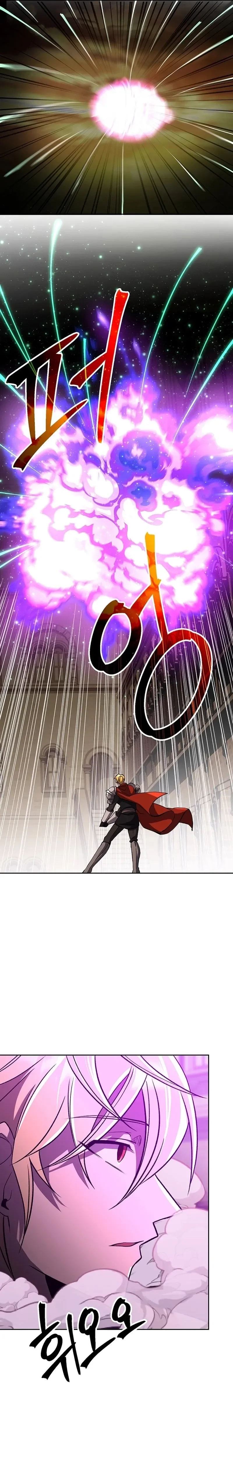 The Great Wizard Transcendent Capítulo 58 Página 15