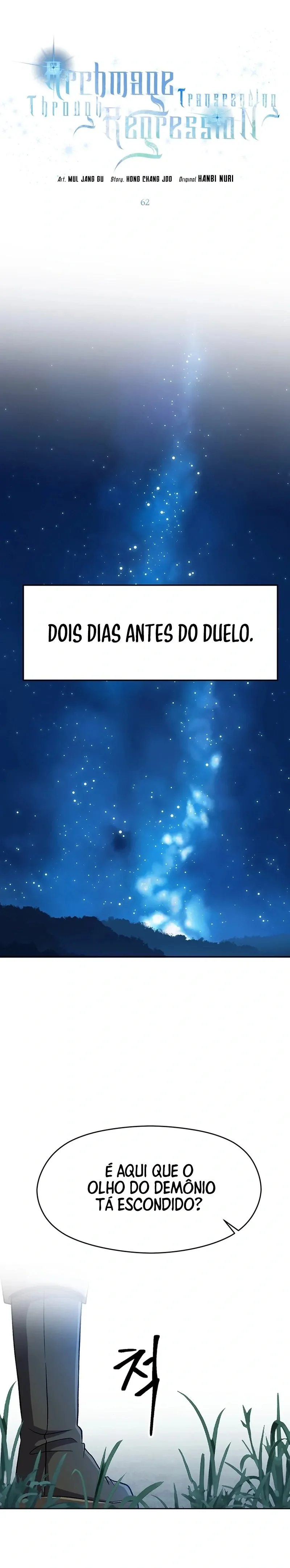 The Great Wizard Transcendent Capítulo 62 Página 2