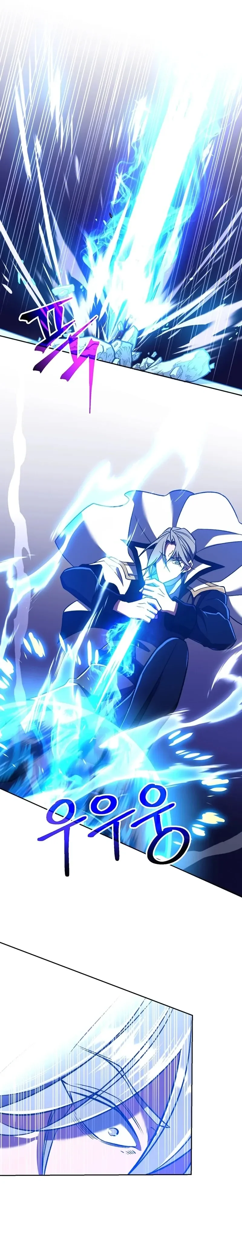 The Great Wizard Transcendent Capítulo 70 Página 6