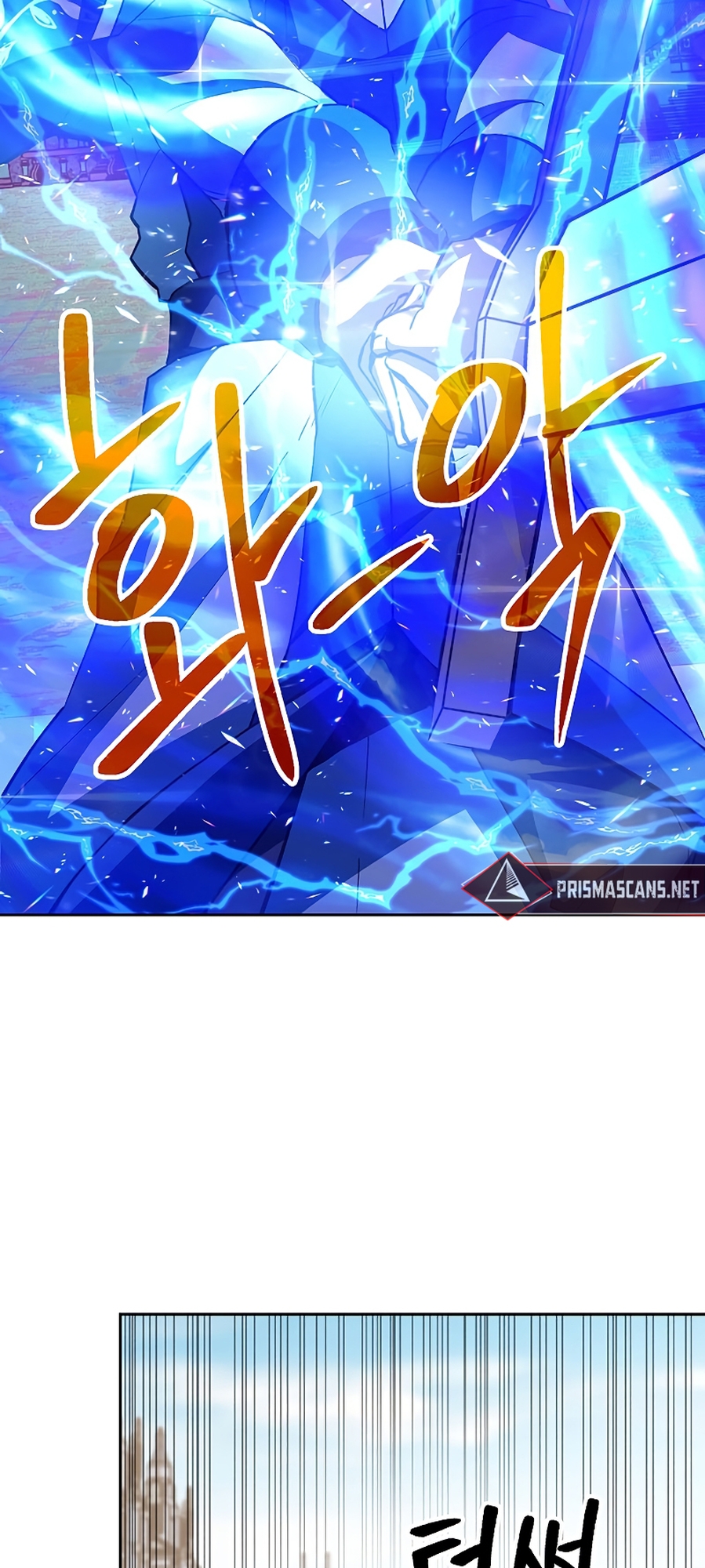 The Great Wizard Transcendent Capítulo 8 Página 27
