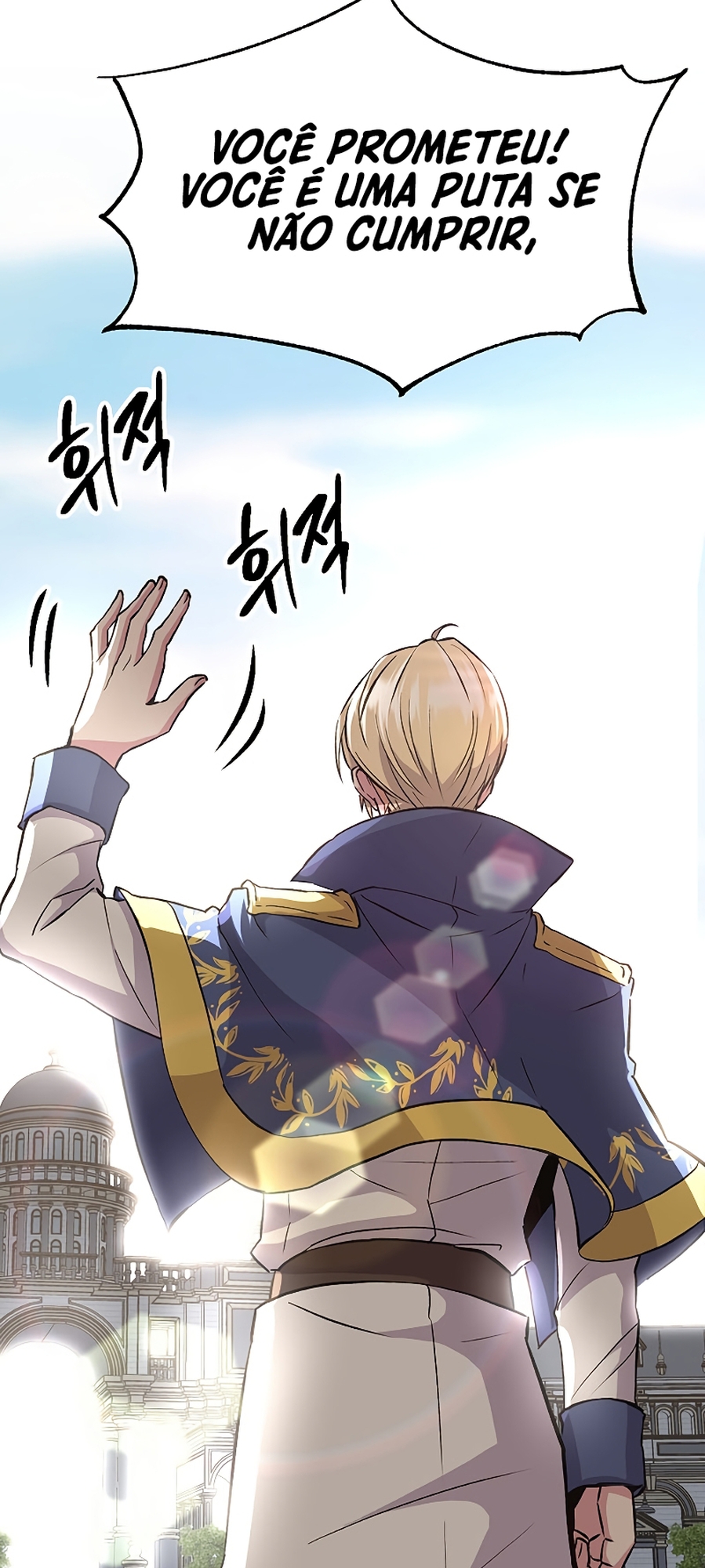 The Great Wizard Transcendent Capítulo 8 Página 43