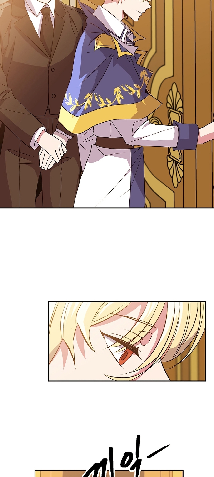 The Great Wizard Transcendent Capítulo 9 Página 46