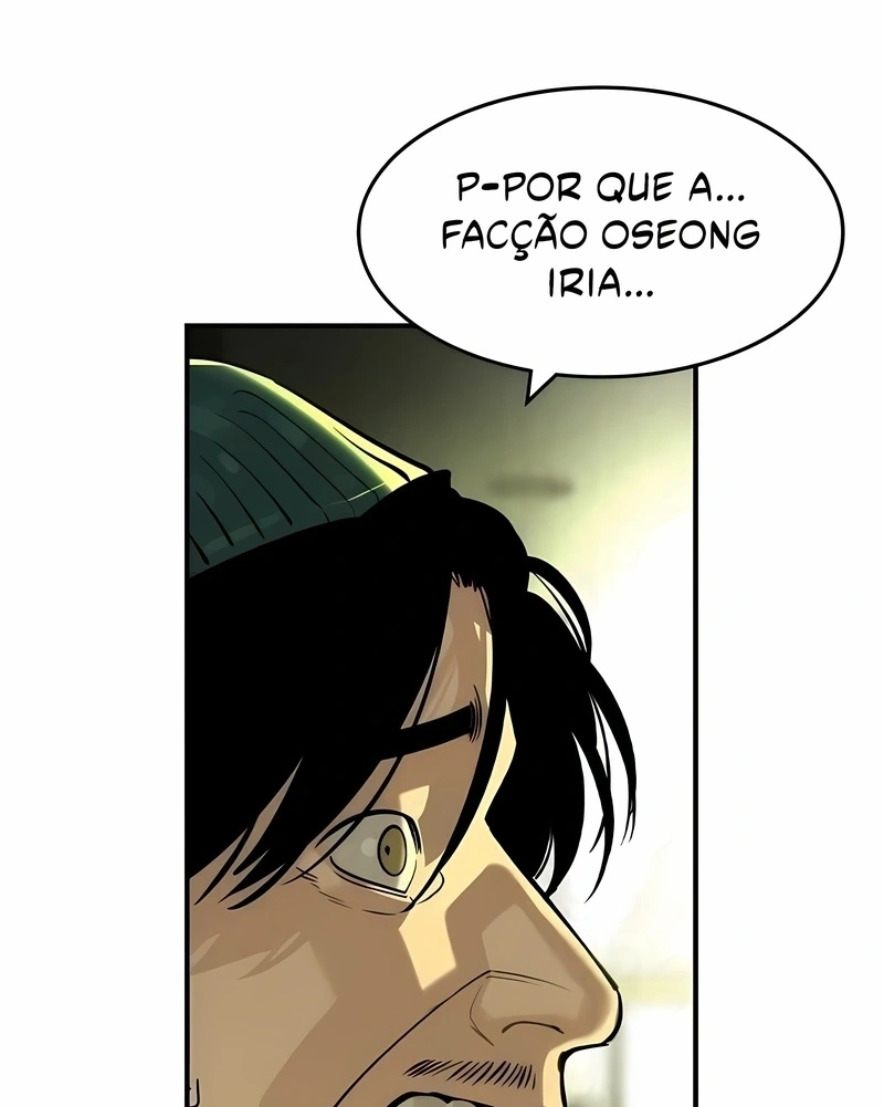 The Heir Capítulo 71 Página 17
